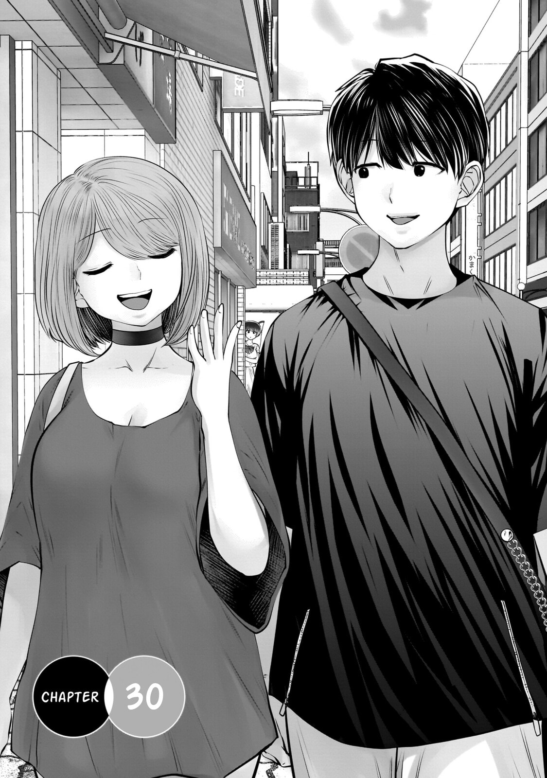 This Kind of Thing is Fine Chapter 30 page 4 - 