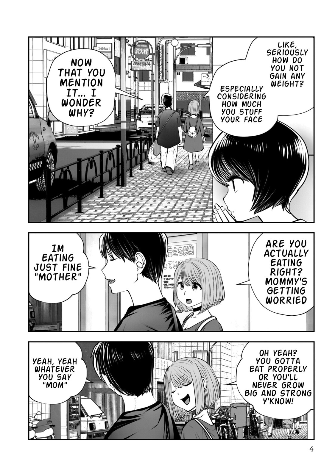 This Kind of Thing is Fine Chapter 30 page 5 - 