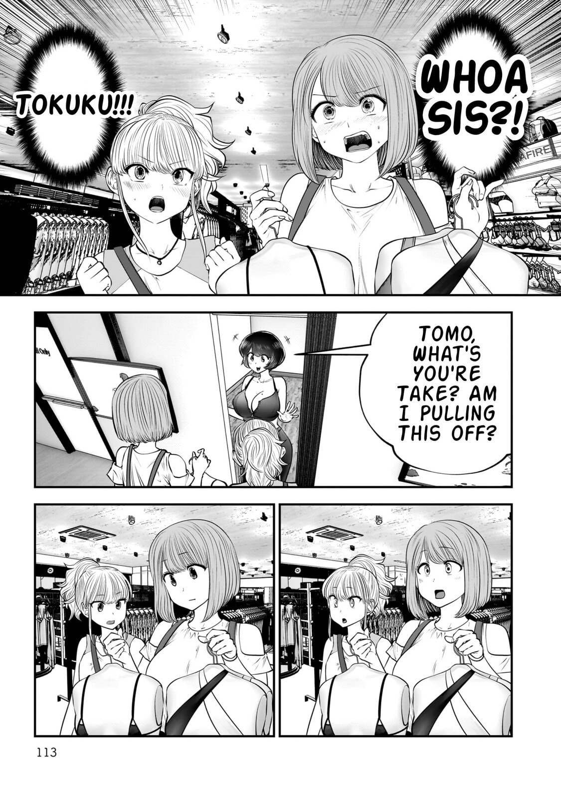 This Kind of Thing is Fine Chapter 32 page 23 - 