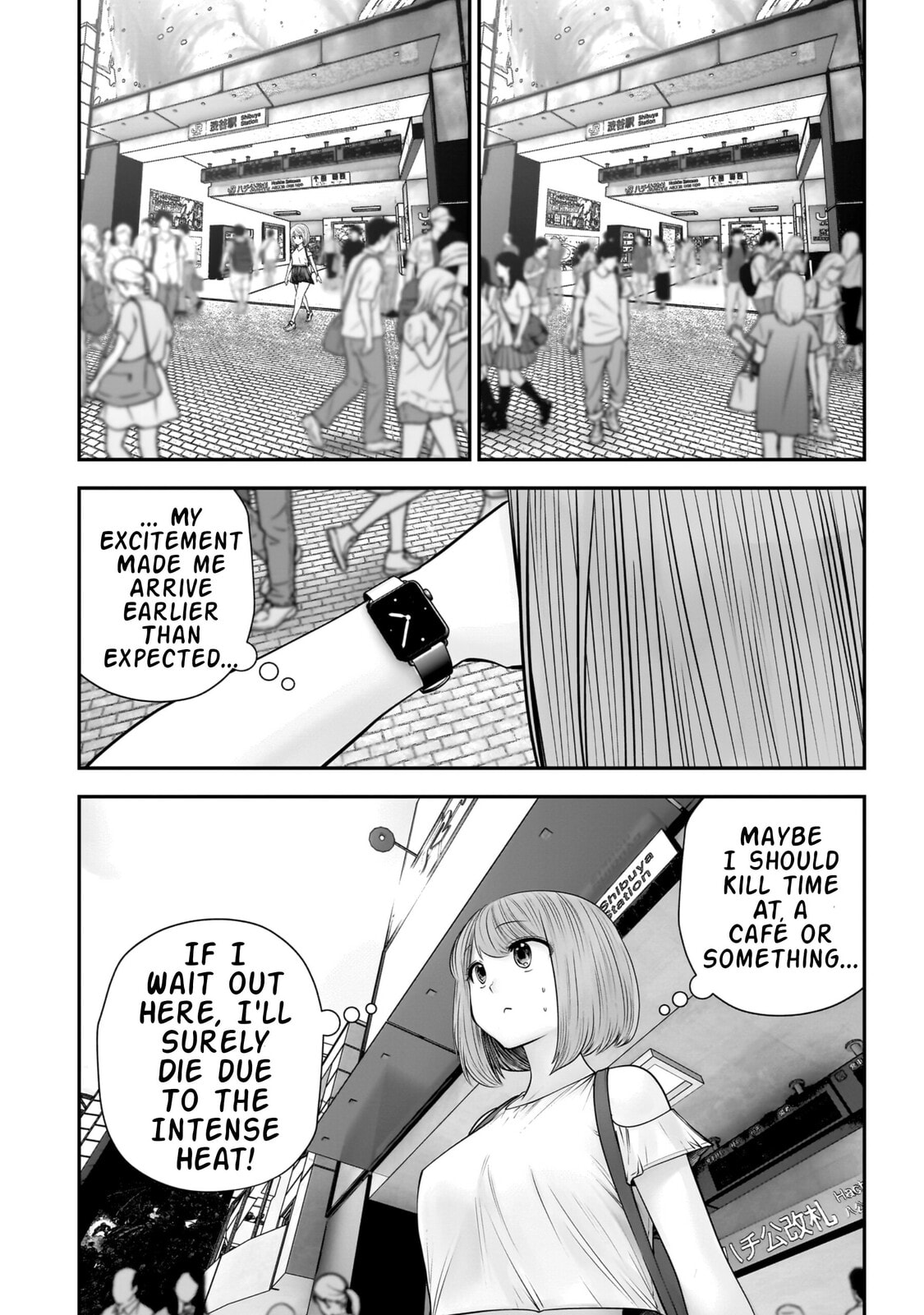 This Kind of Thing is Fine Chapter 32 page 4 - 