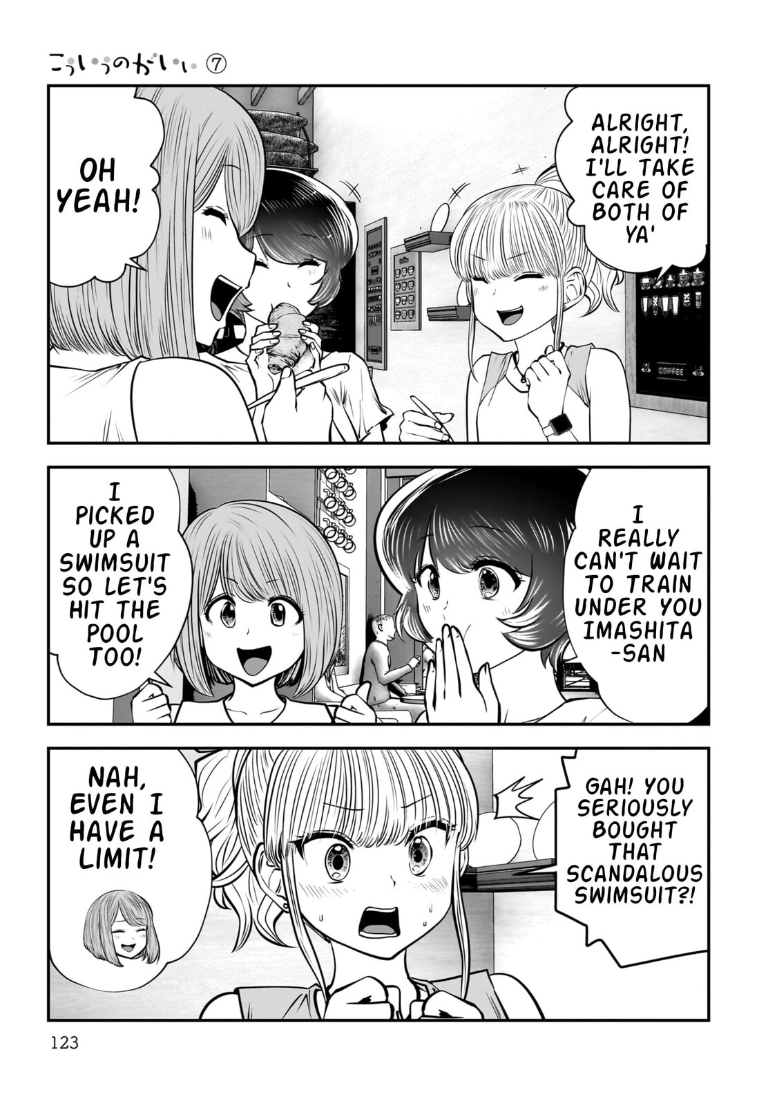 This Kind of Thing is Fine Chapter 32 page 33 - 