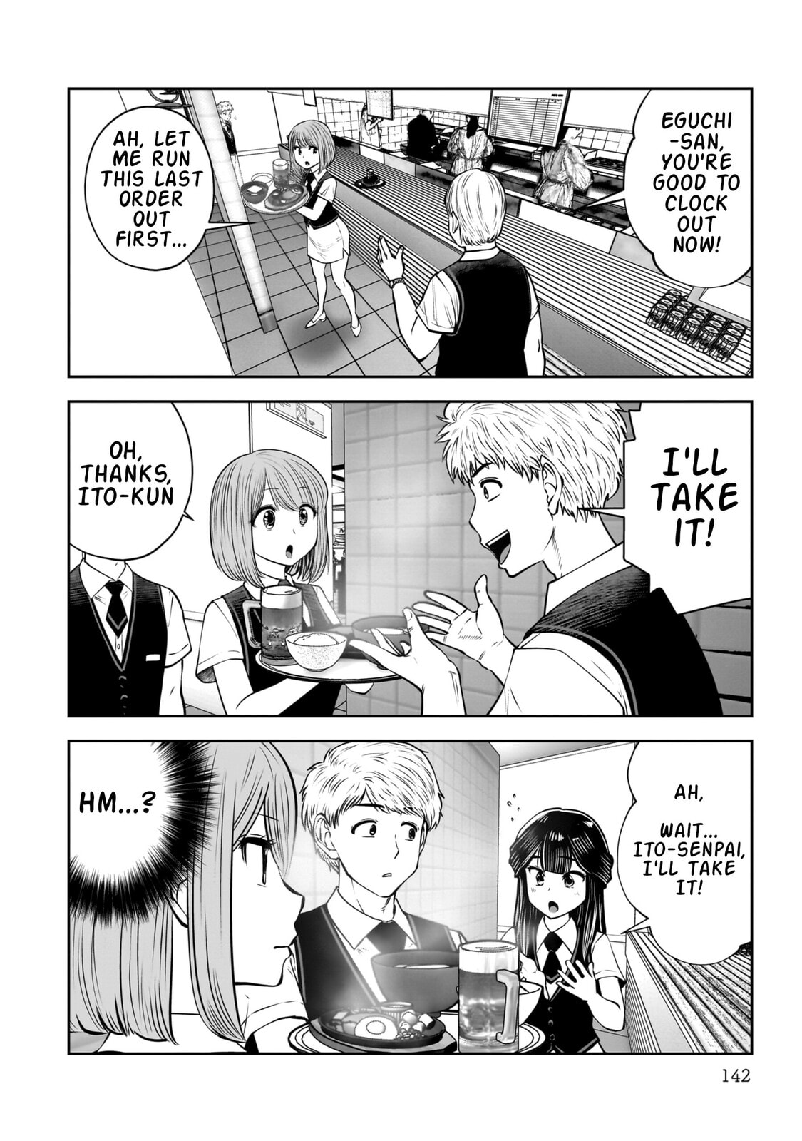 This Kind of Thing is Fine Chapter 33 page 5 - 