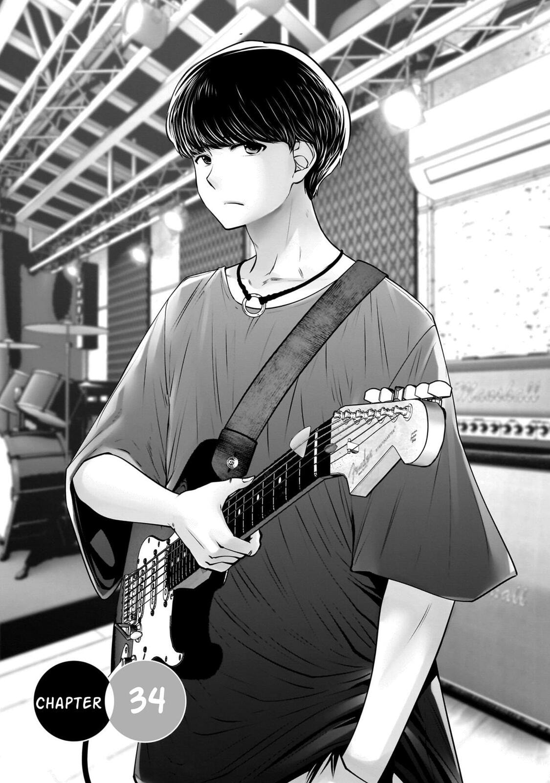 This Kind of Thing is Fine Chapter 34 page 4 - 