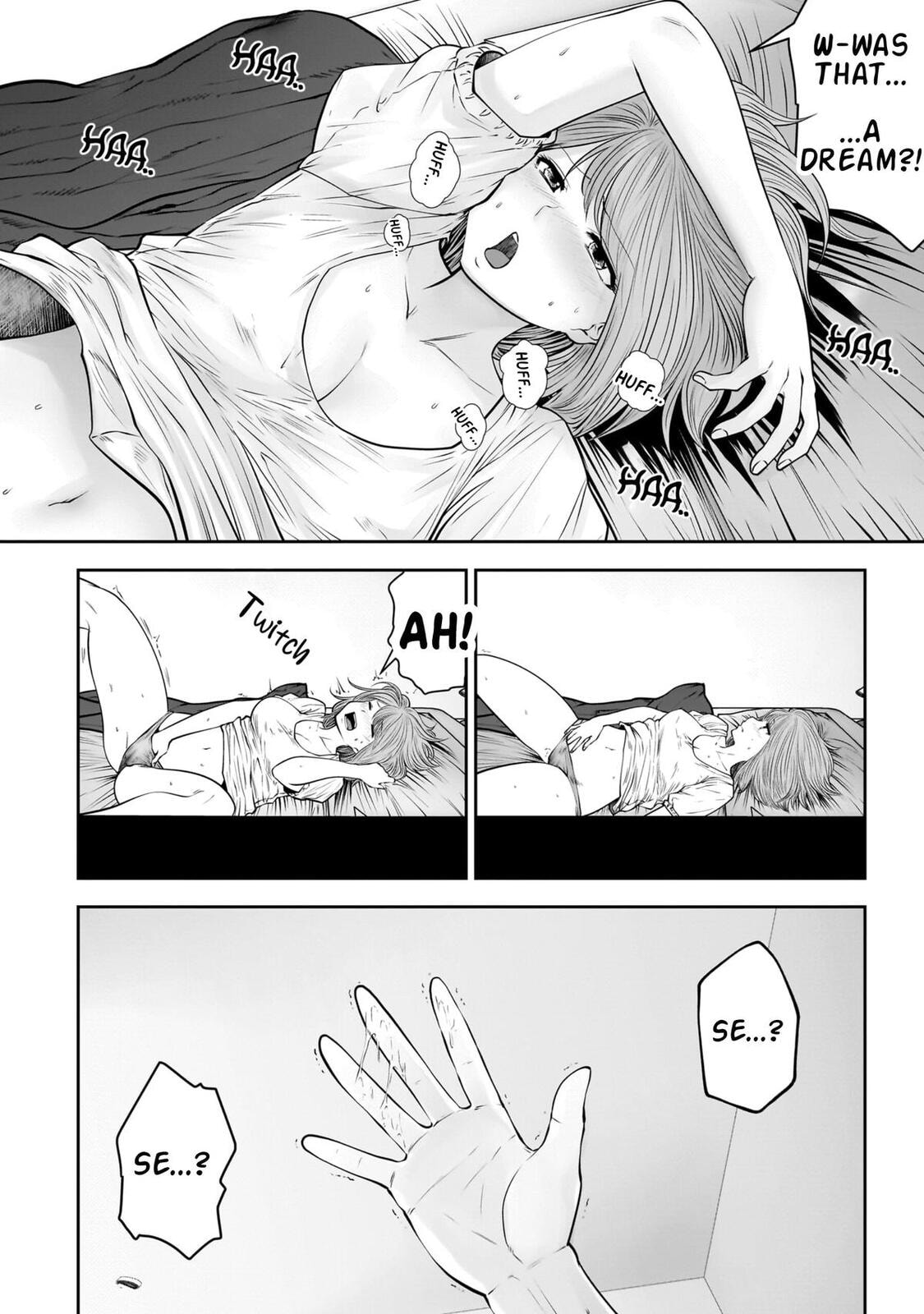 This Kind of Thing is Fine Chapter 35 page 14 - 