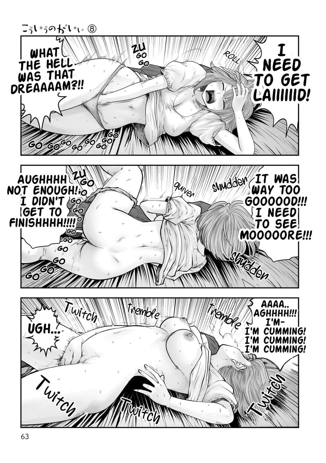 This Kind of Thing is Fine Chapter 35 page 15 - 