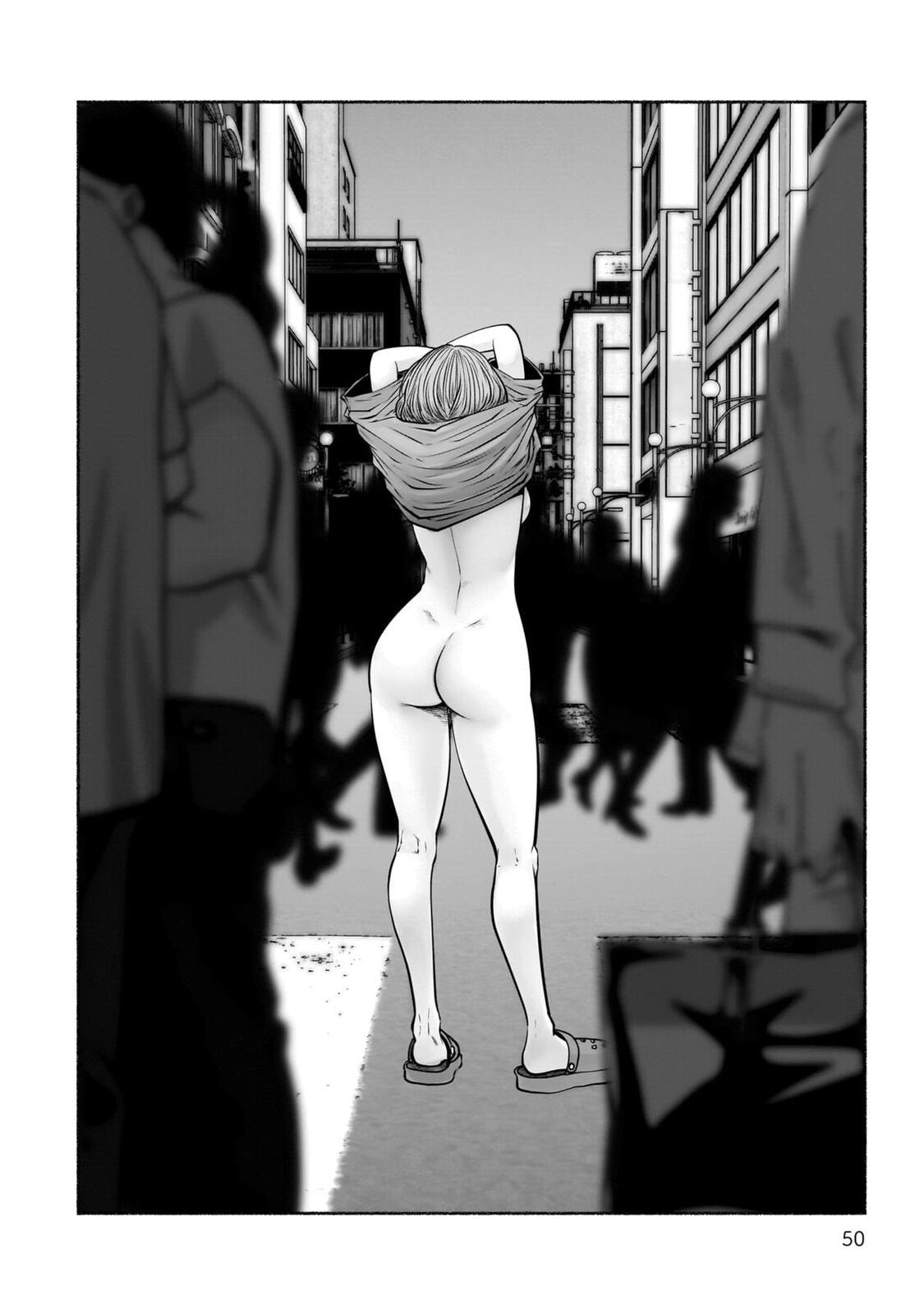 This Kind of Thing is Fine Chapter 35 page 3 - 