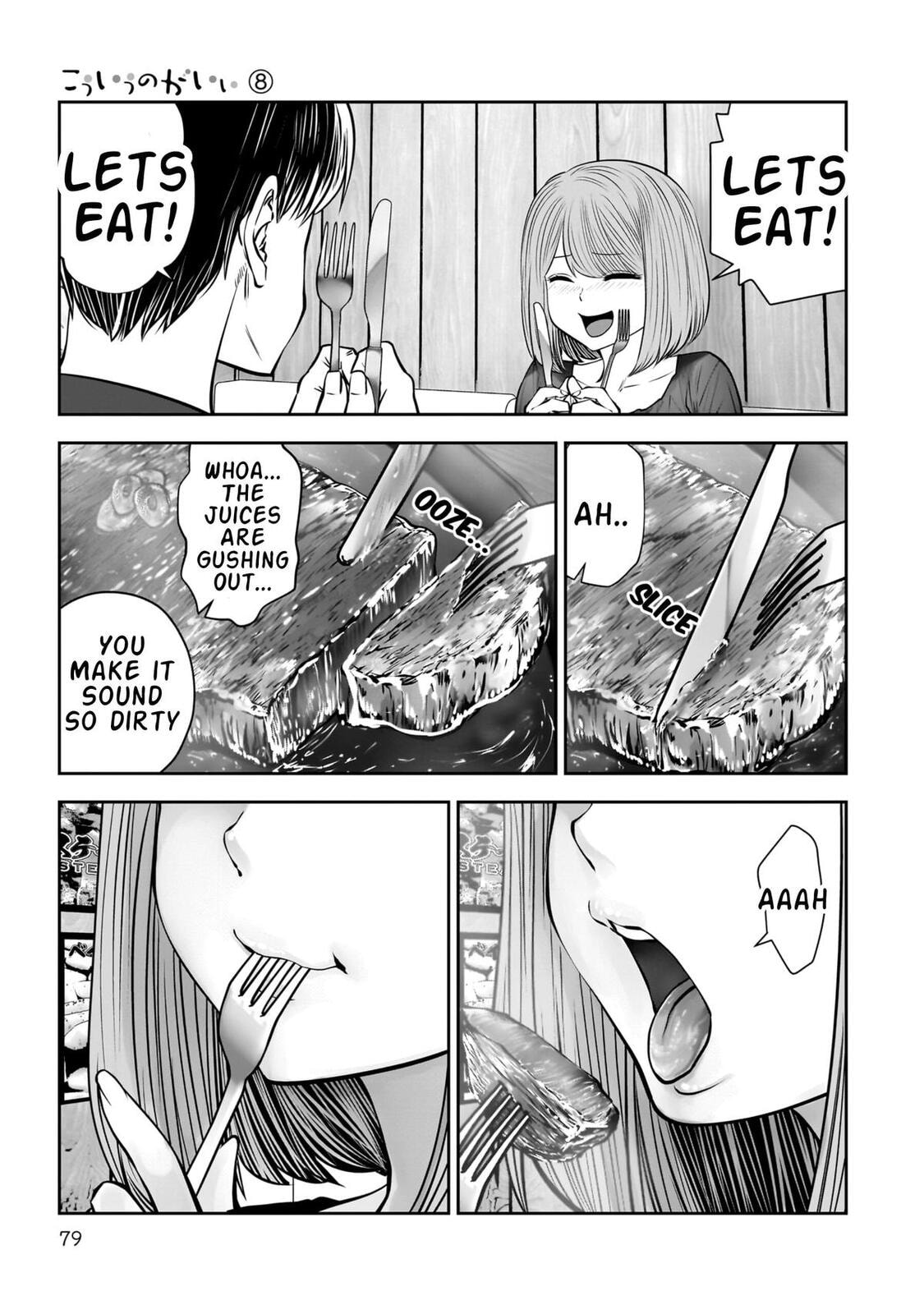 This Kind of Thing is Fine Chapter 35 page 31 - 