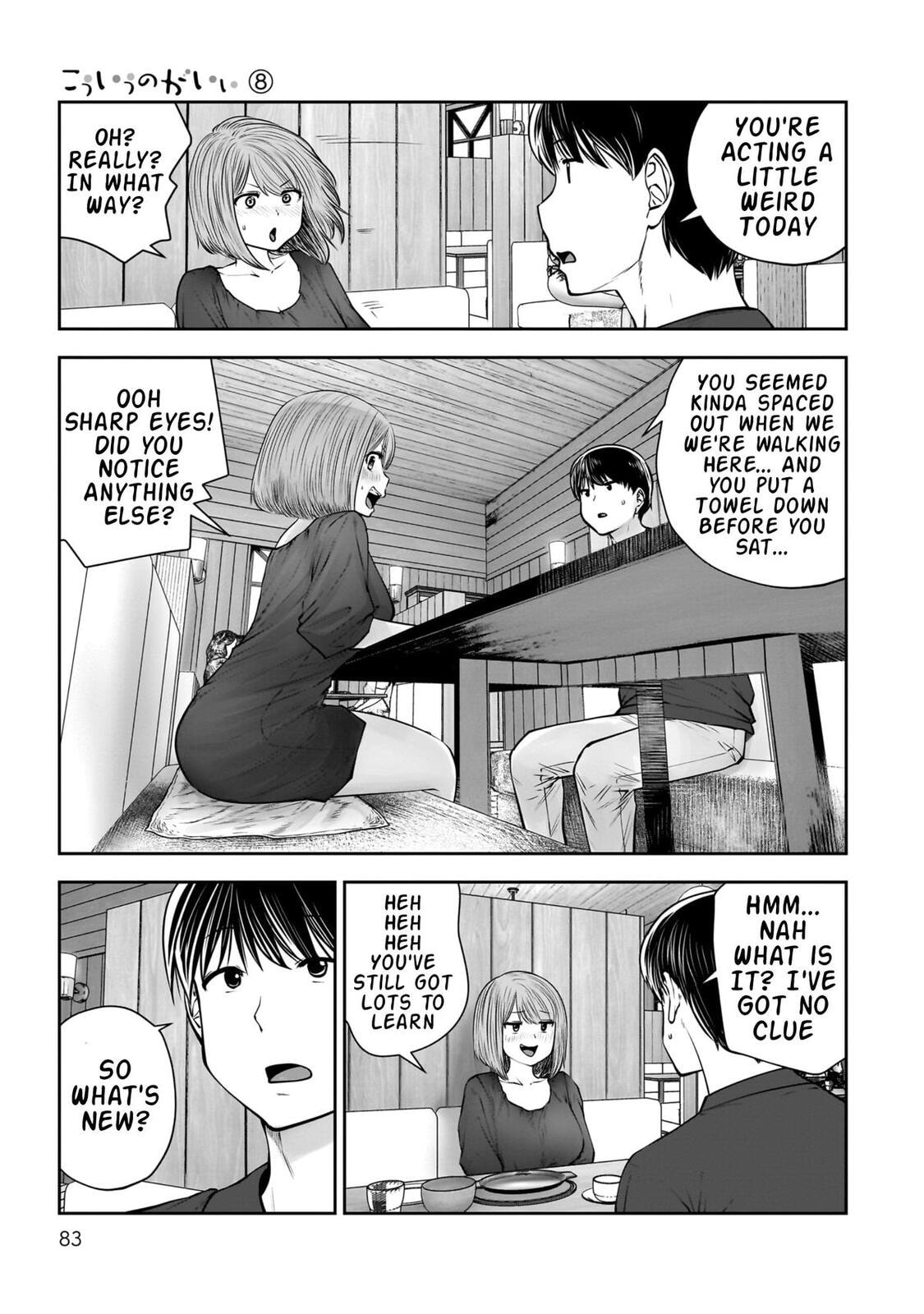 This Kind of Thing is Fine Chapter 35 page 34 - 