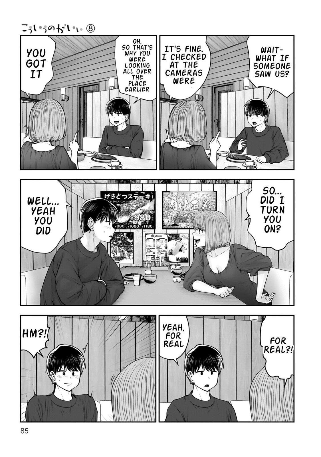 This Kind of Thing is Fine Chapter 35 page 36 - 