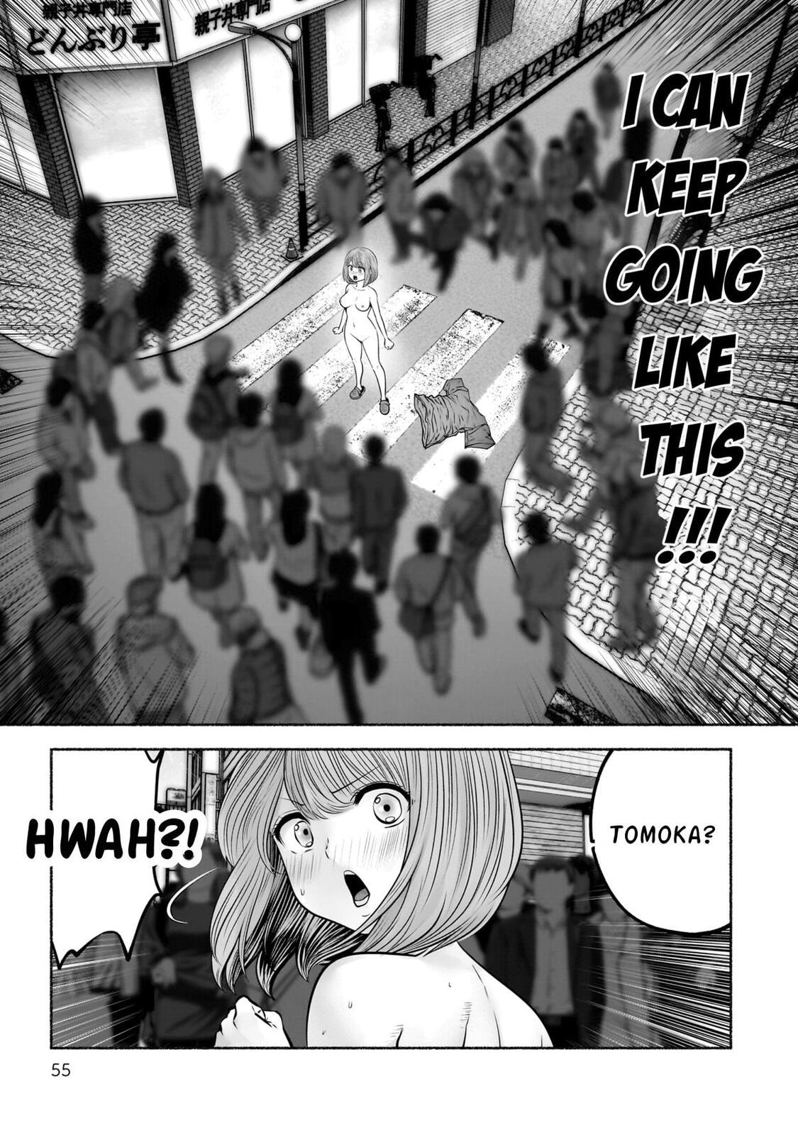 This Kind of Thing is Fine Chapter 35 page 7 - 