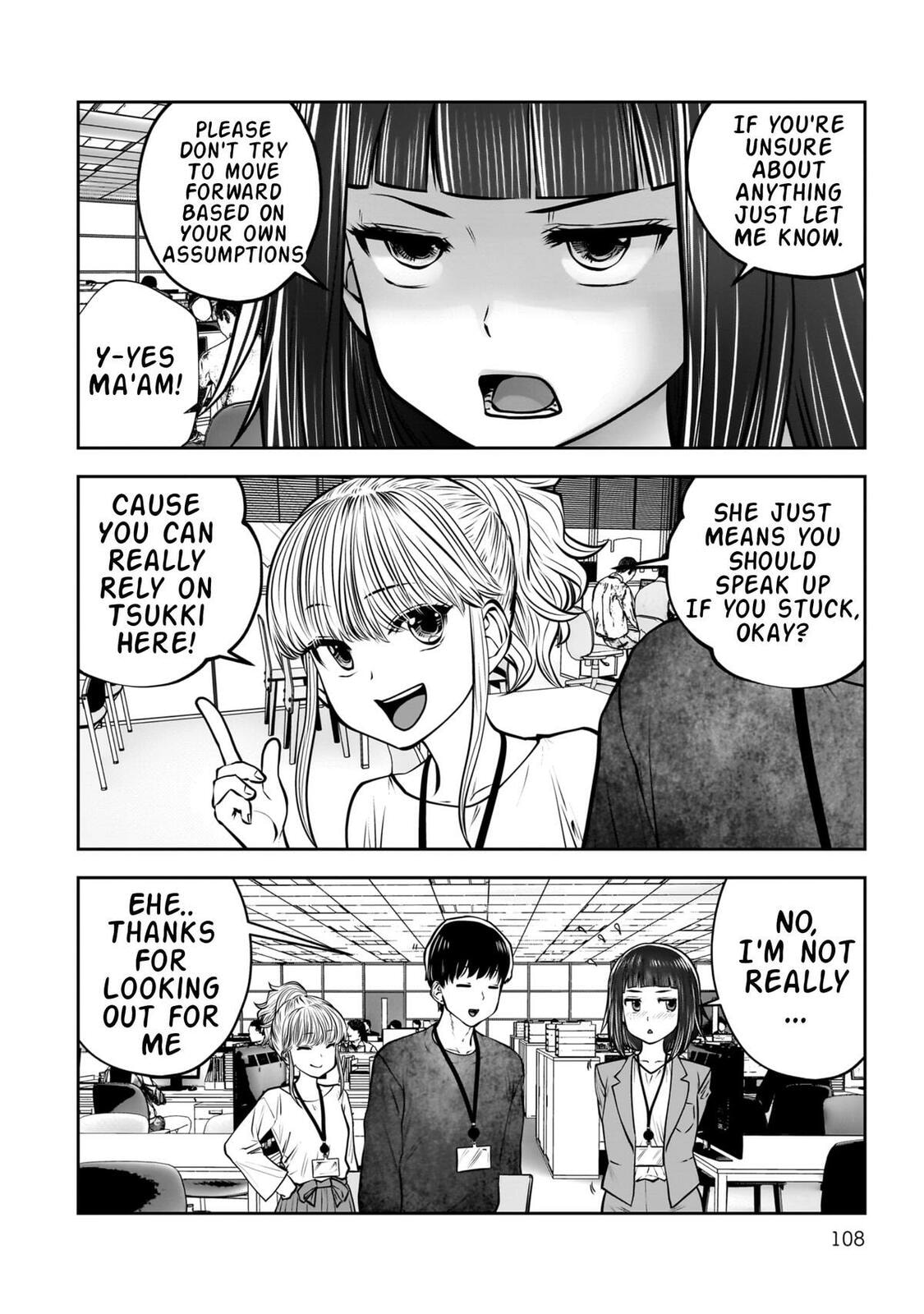 This Kind of Thing is Fine Chapter 36 page 15 - 