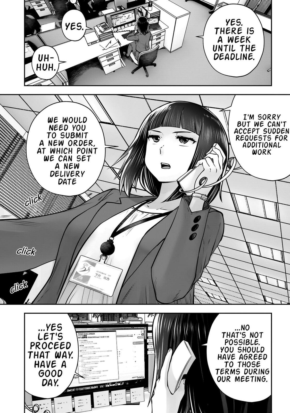 This Kind of Thing is Fine Chapter 36 page 3 - 