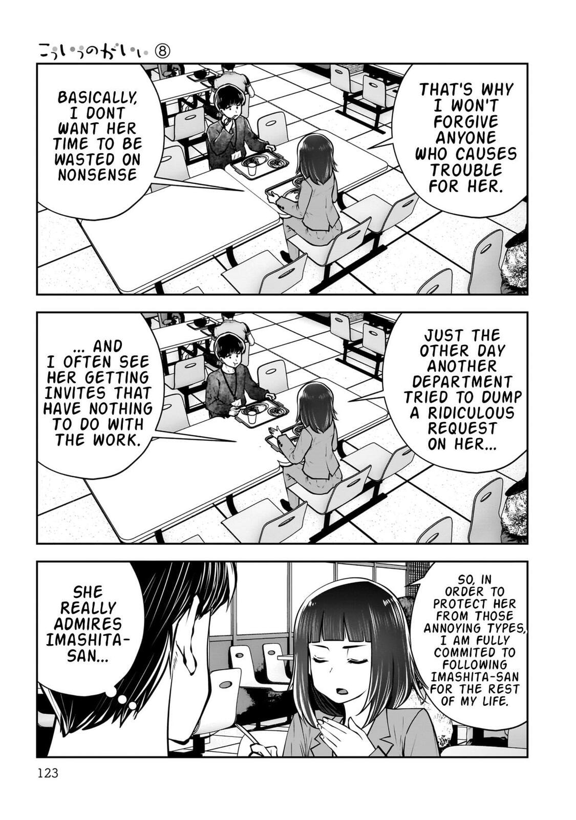 This Kind of Thing is Fine Chapter 36 page 30 - 