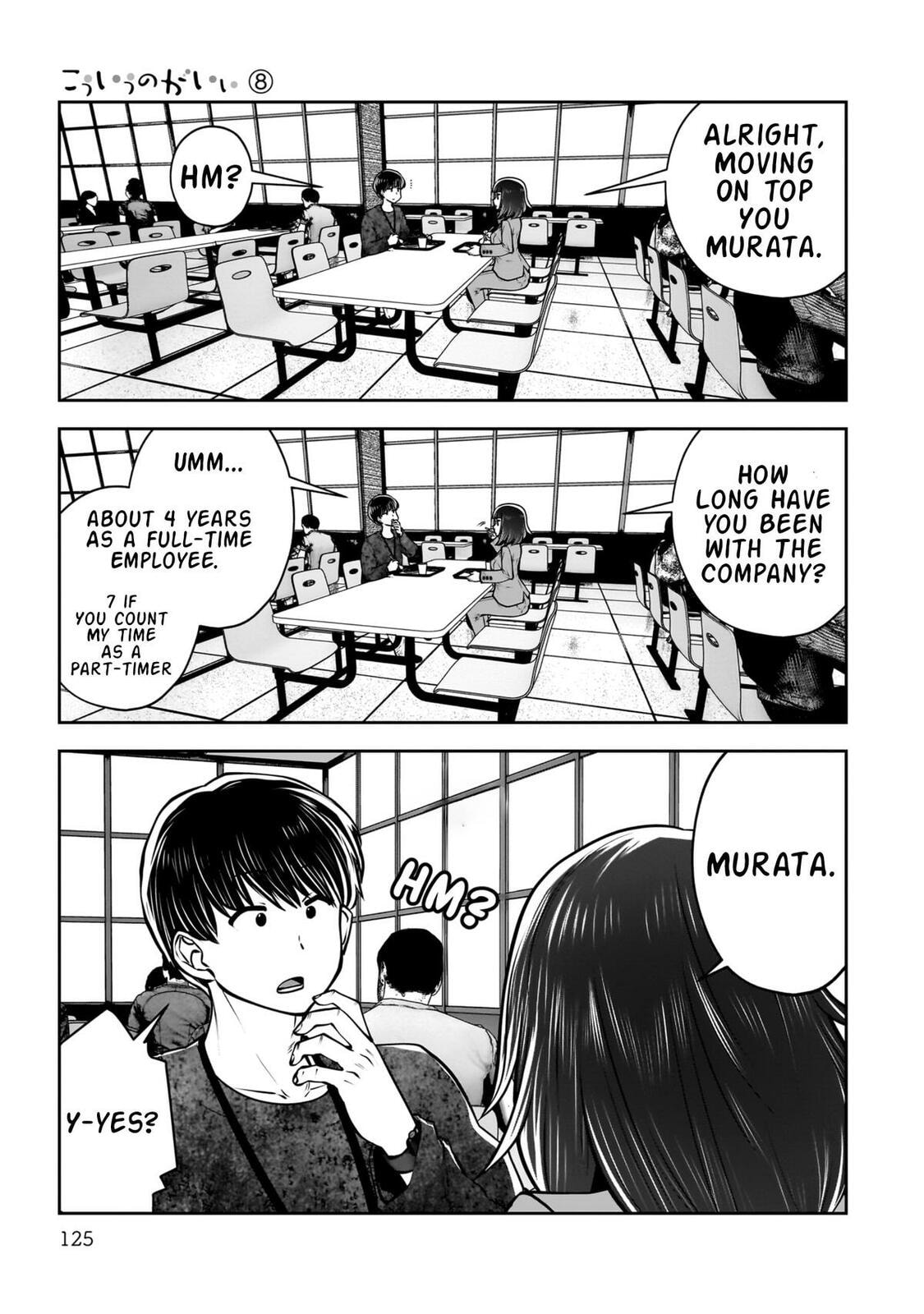 This Kind of Thing is Fine Chapter 36 page 32 - 