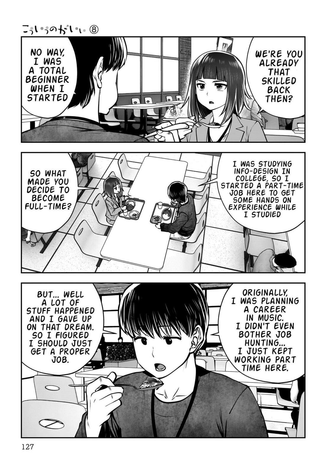 This Kind of Thing is Fine Chapter 36 page 34 - 