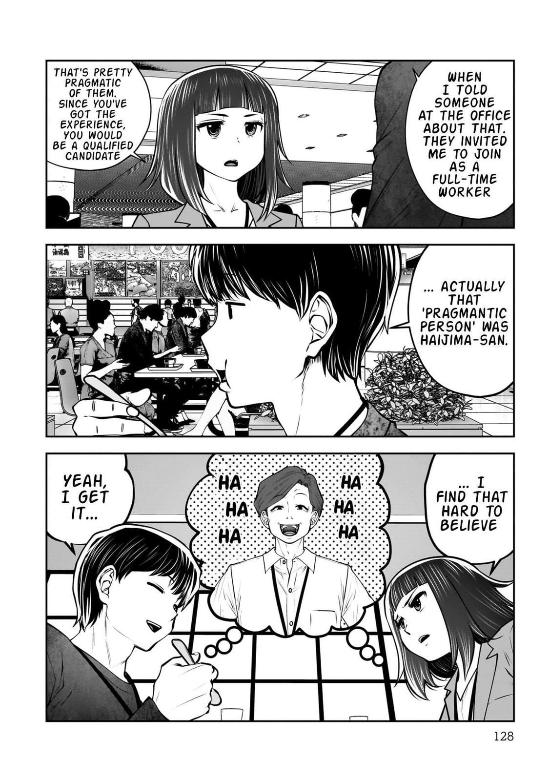This Kind of Thing is Fine Chapter 36 page 35 - 