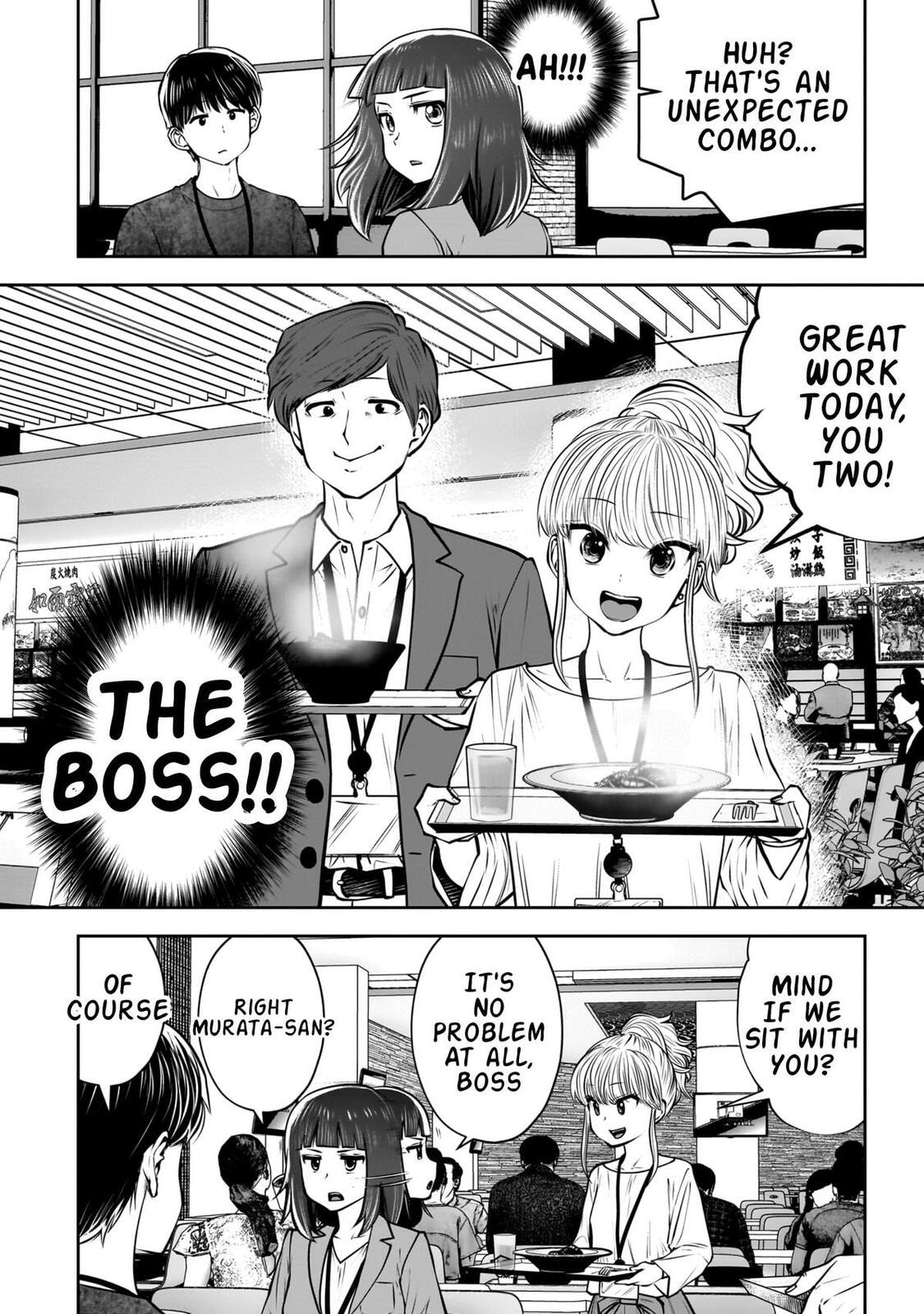 This Kind of Thing is Fine Chapter 36 page 43 - 