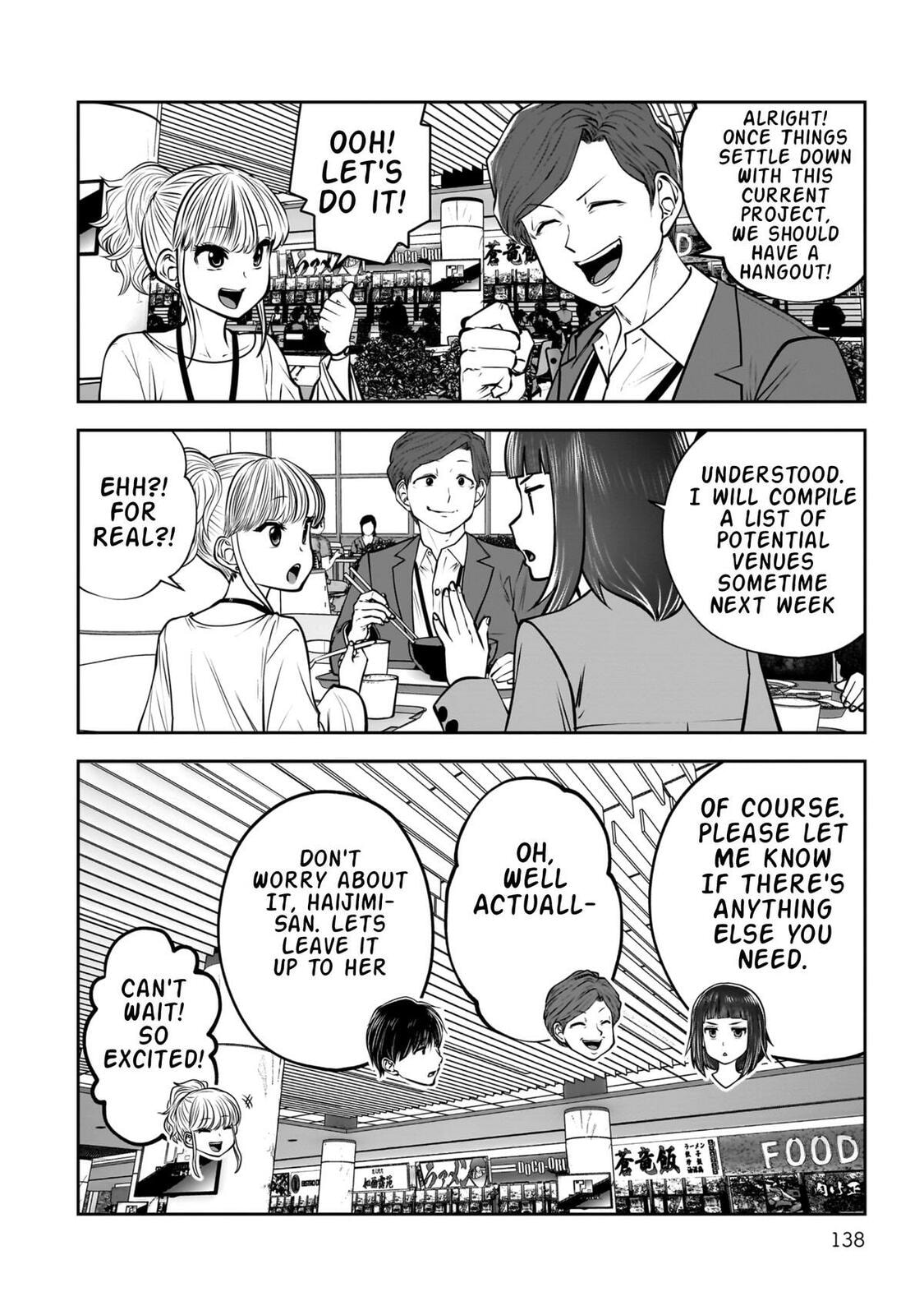 This Kind of Thing is Fine Chapter 36 page 45 - 
