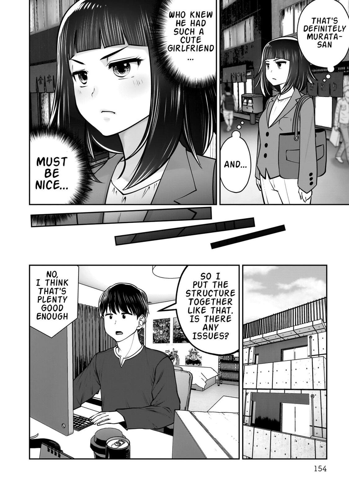 This Kind of Thing is Fine Chapter 37 page 15 - 