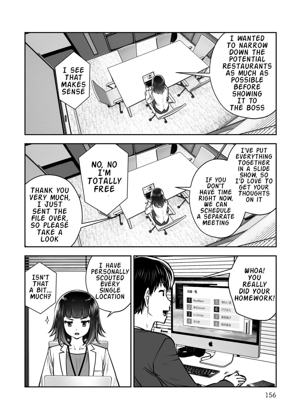 This Kind of Thing is Fine Chapter 37 page 17 - 