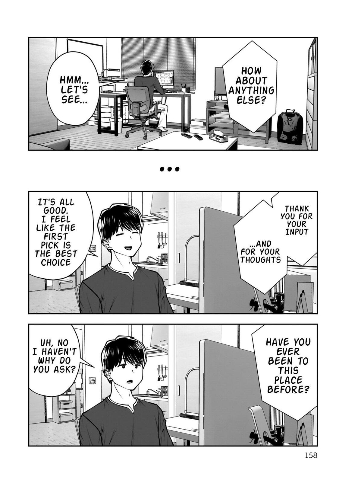 This Kind of Thing is Fine Chapter 37 page 19 - 