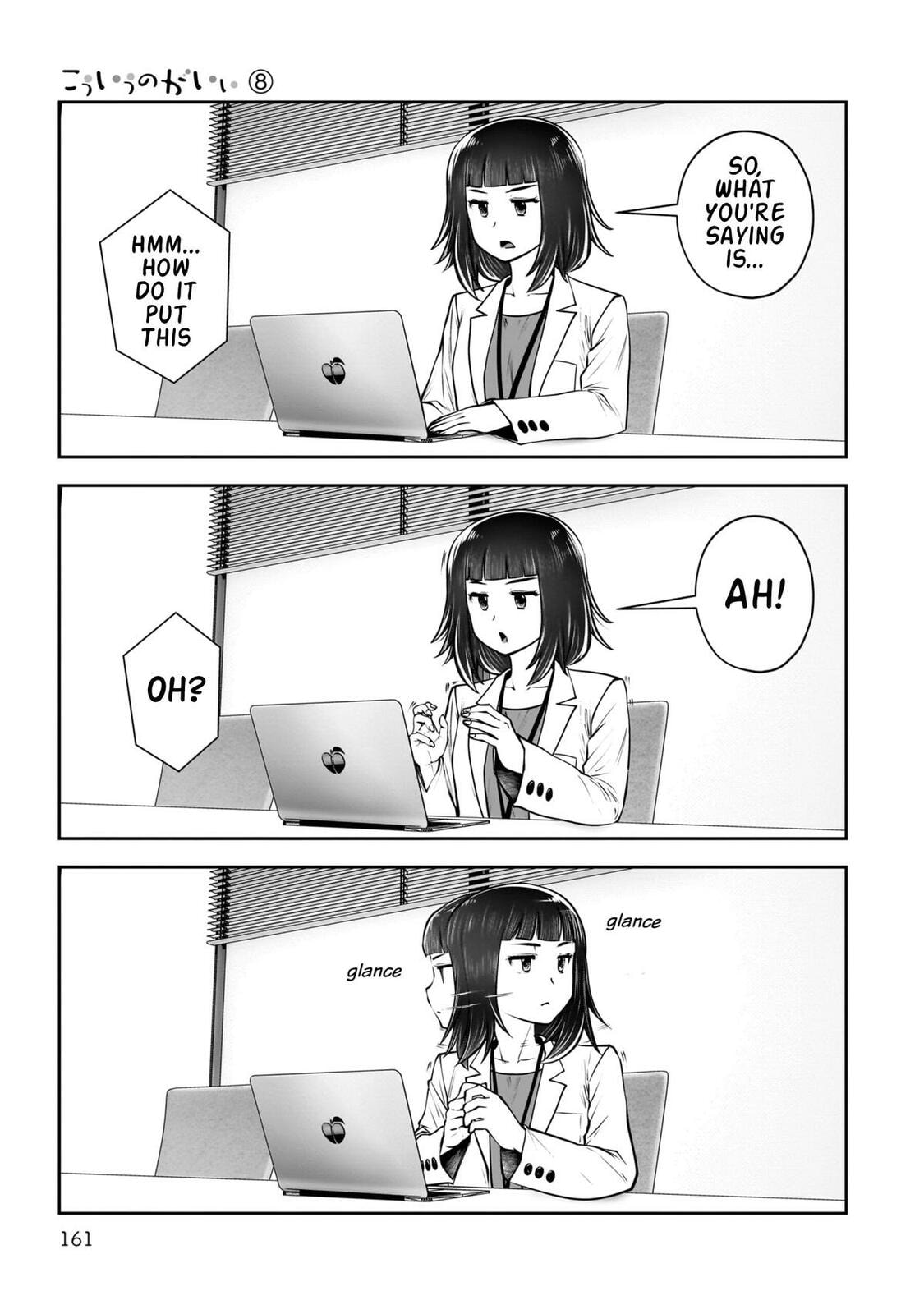 This Kind of Thing is Fine Chapter 37 page 22 - 