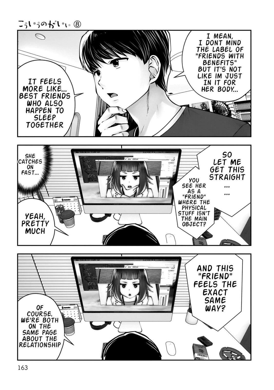 This Kind of Thing is Fine Chapter 37 page 24 - 
