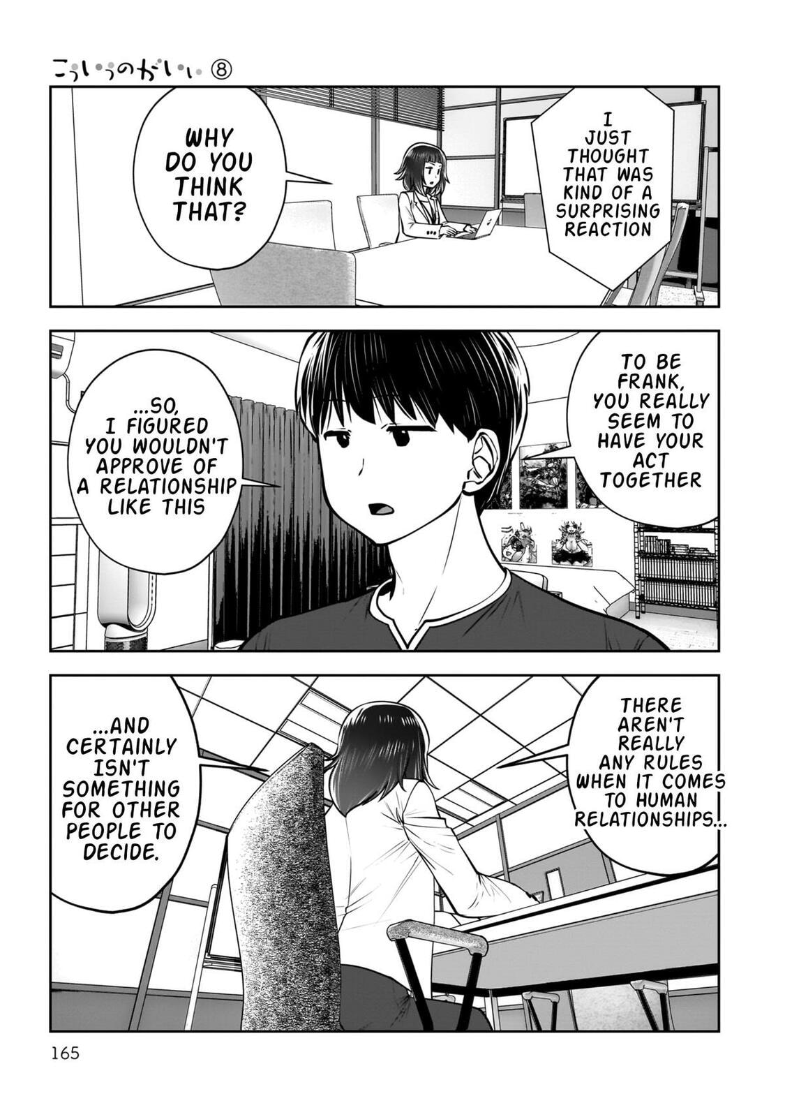 This Kind of Thing is Fine Chapter 37 page 26 - 