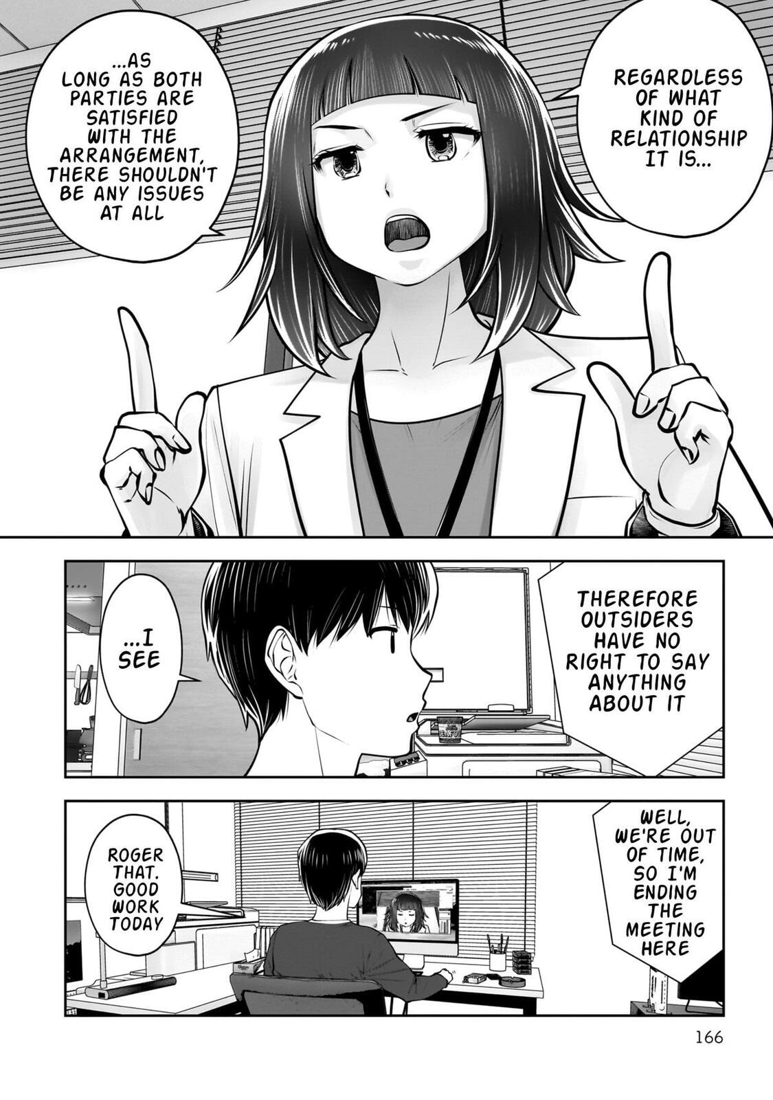 This Kind of Thing is Fine Chapter 37 page 27 - 