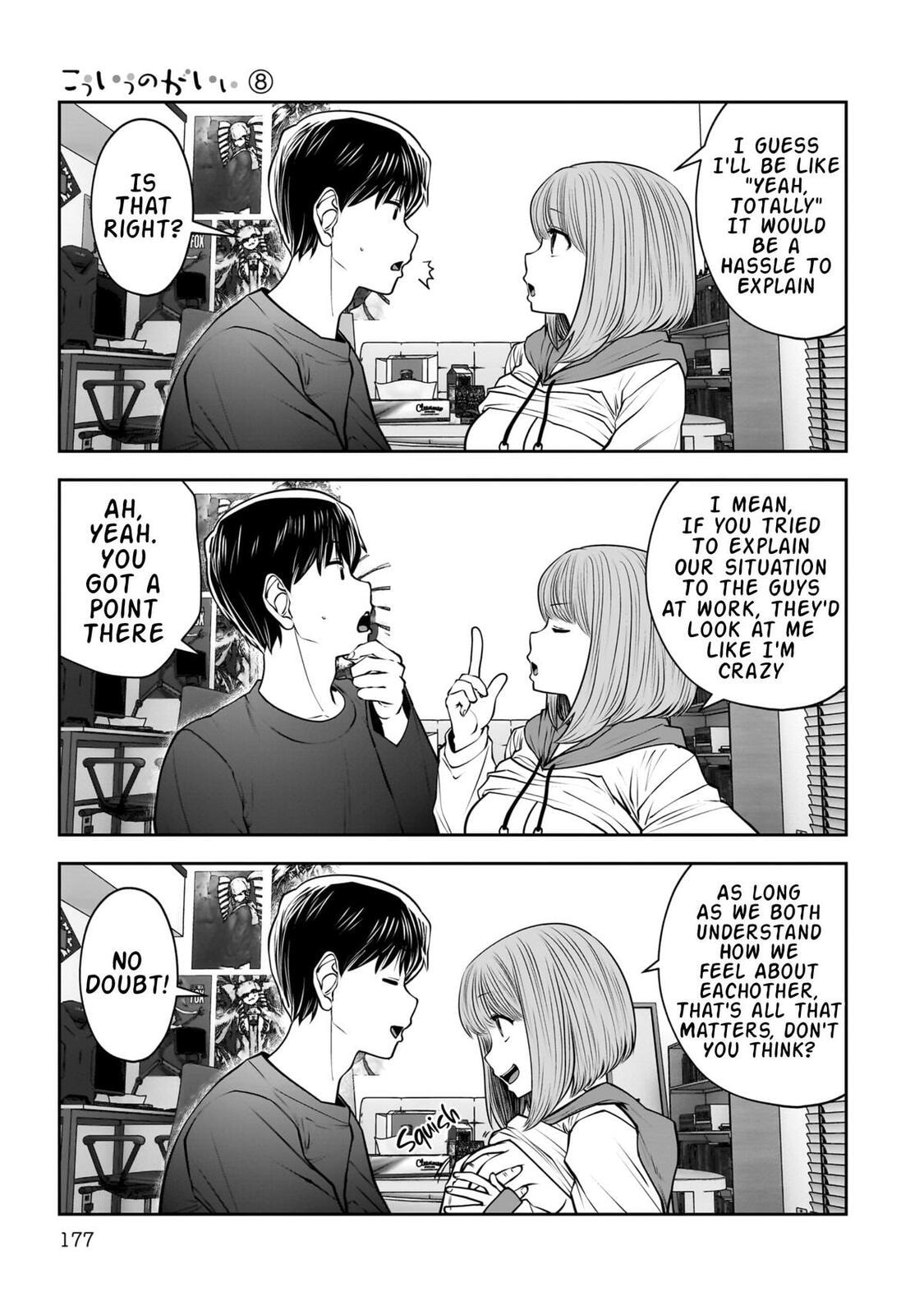 This Kind of Thing is Fine Chapter 37 page 38 - 