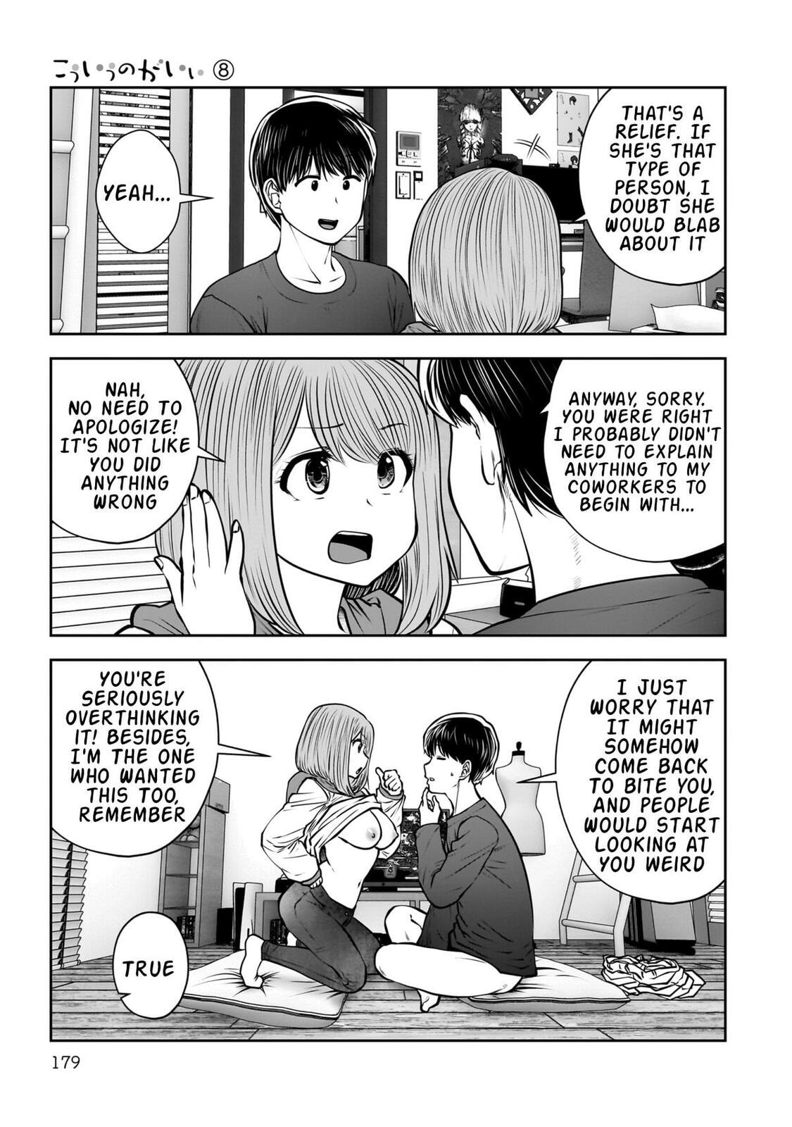 This Kind of Thing is Fine Chapter 37 page 40 - 