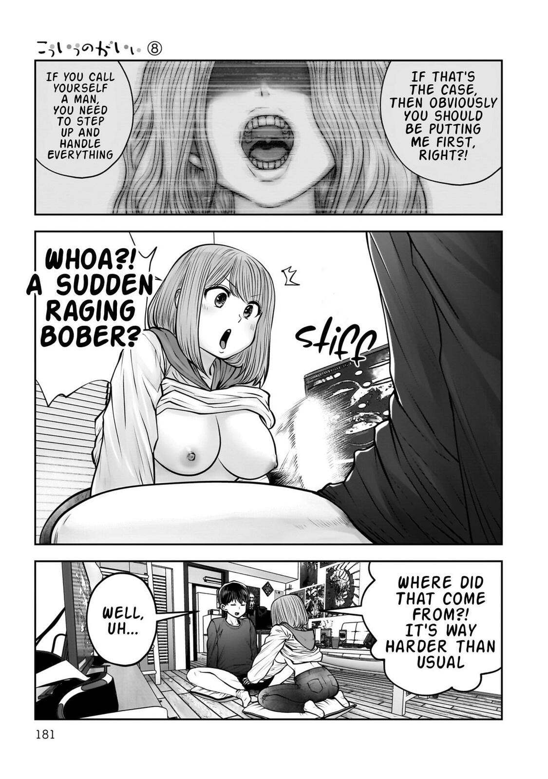 This Kind of Thing is Fine Chapter 37 page 42 - 