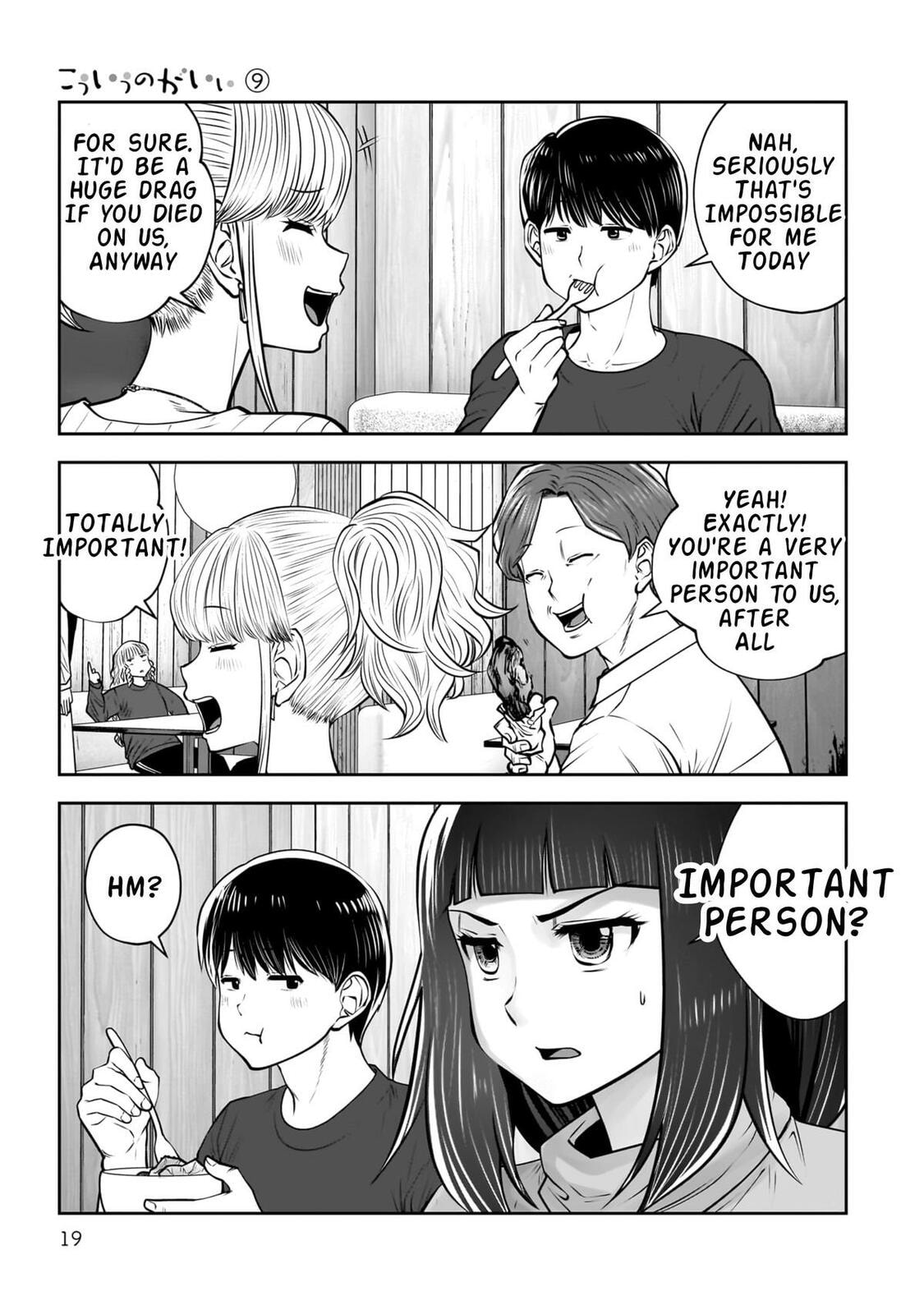 This Kind of Thing is Fine Chapter 38 page 20 - 