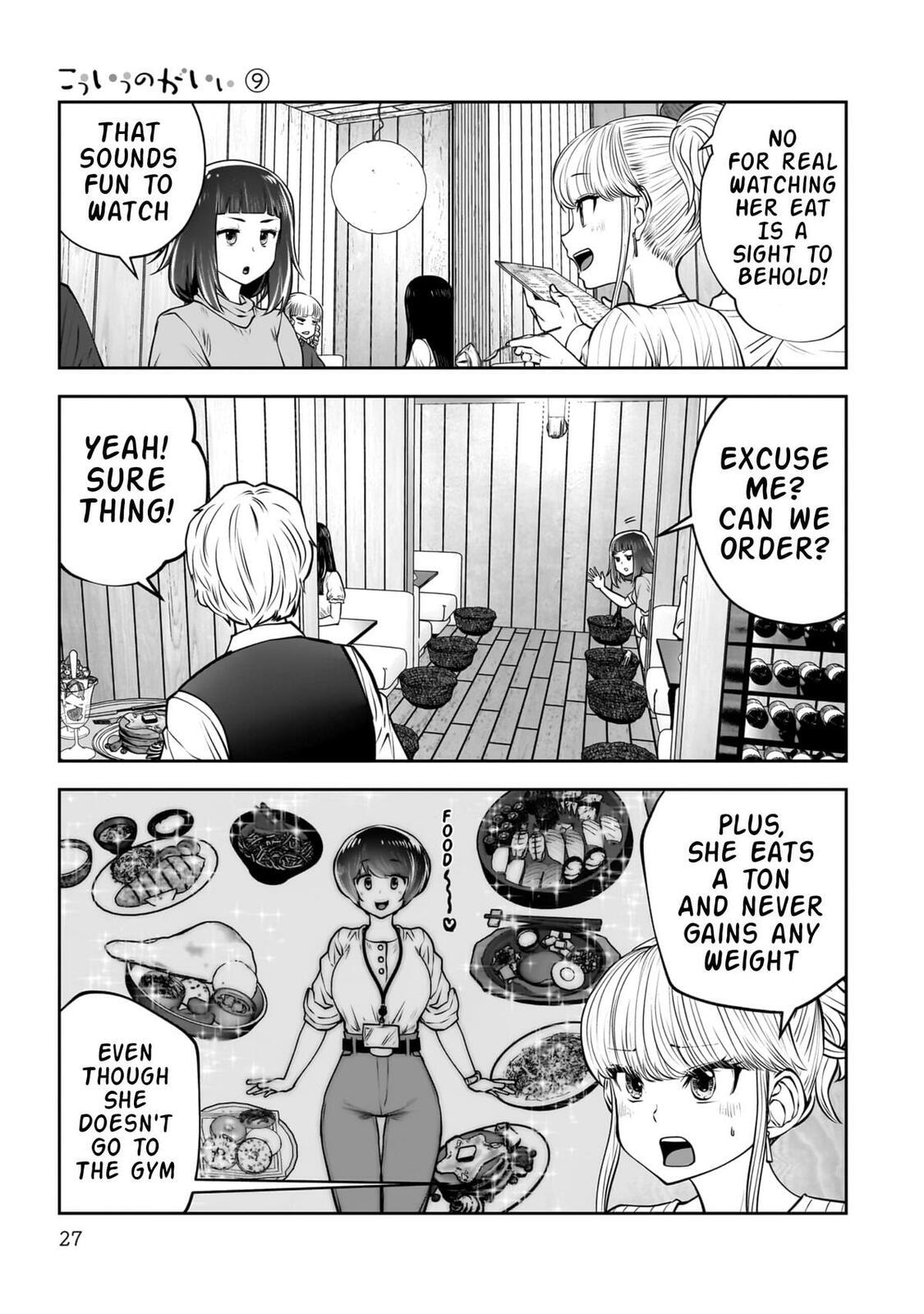 This Kind of Thing is Fine Chapter 38 page 28 - 