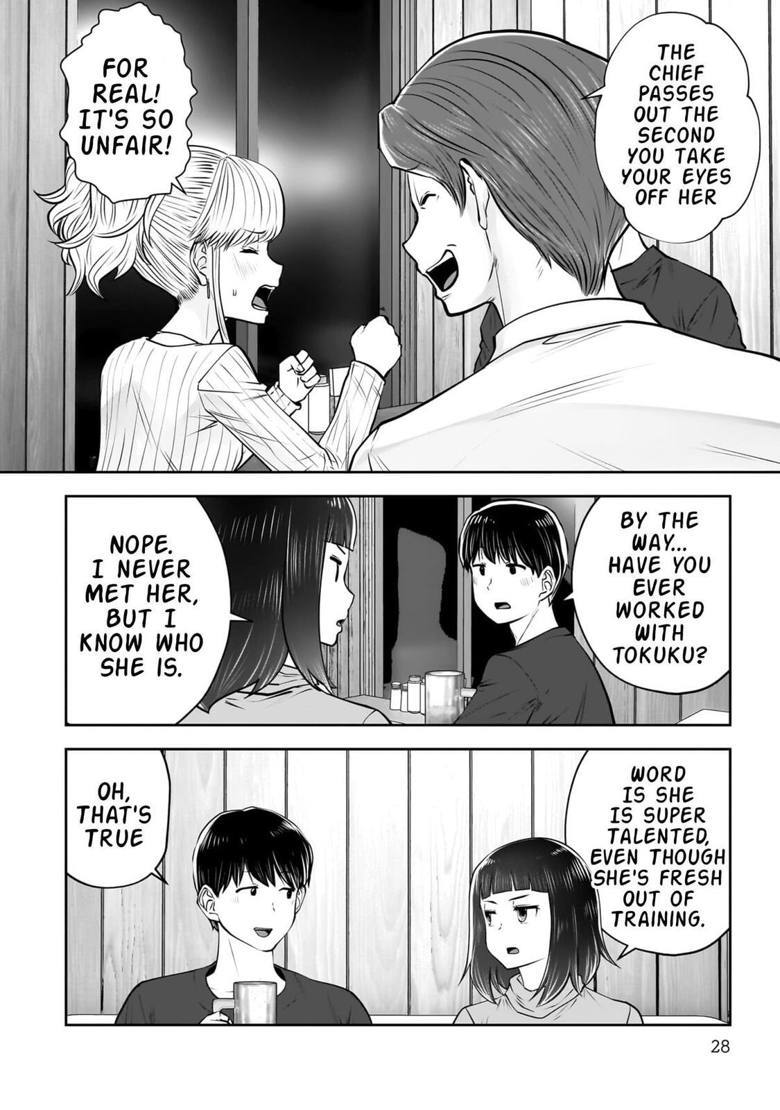 This Kind of Thing is Fine Chapter 38 page 29 - 