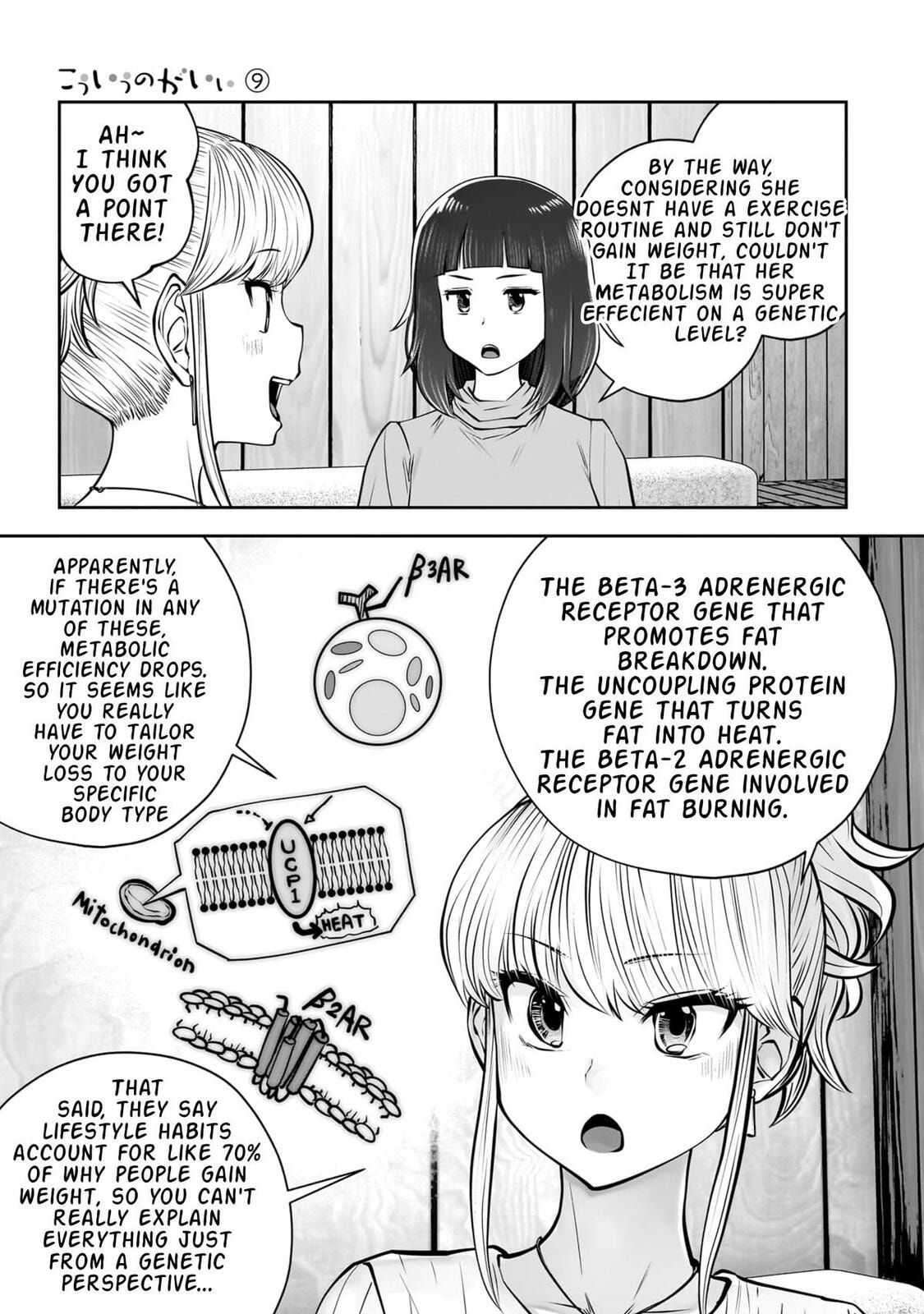 This Kind of Thing is Fine Chapter 38 page 30 - 