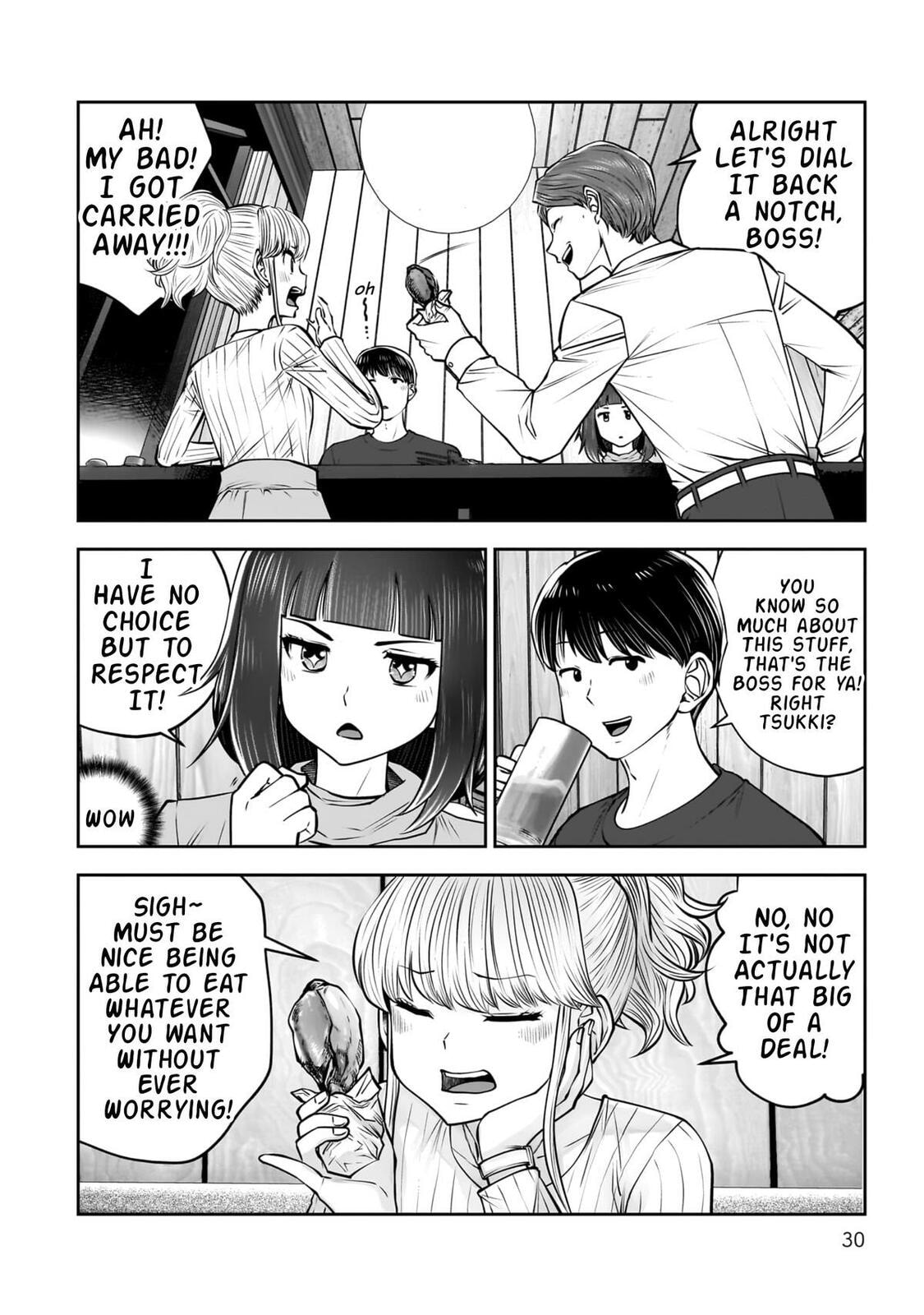 This Kind of Thing is Fine Chapter 38 page 31 - 