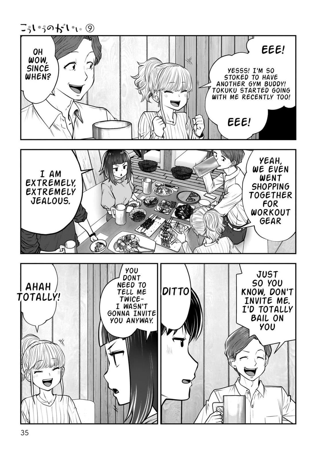 This Kind of Thing is Fine Chapter 38 page 36 - 