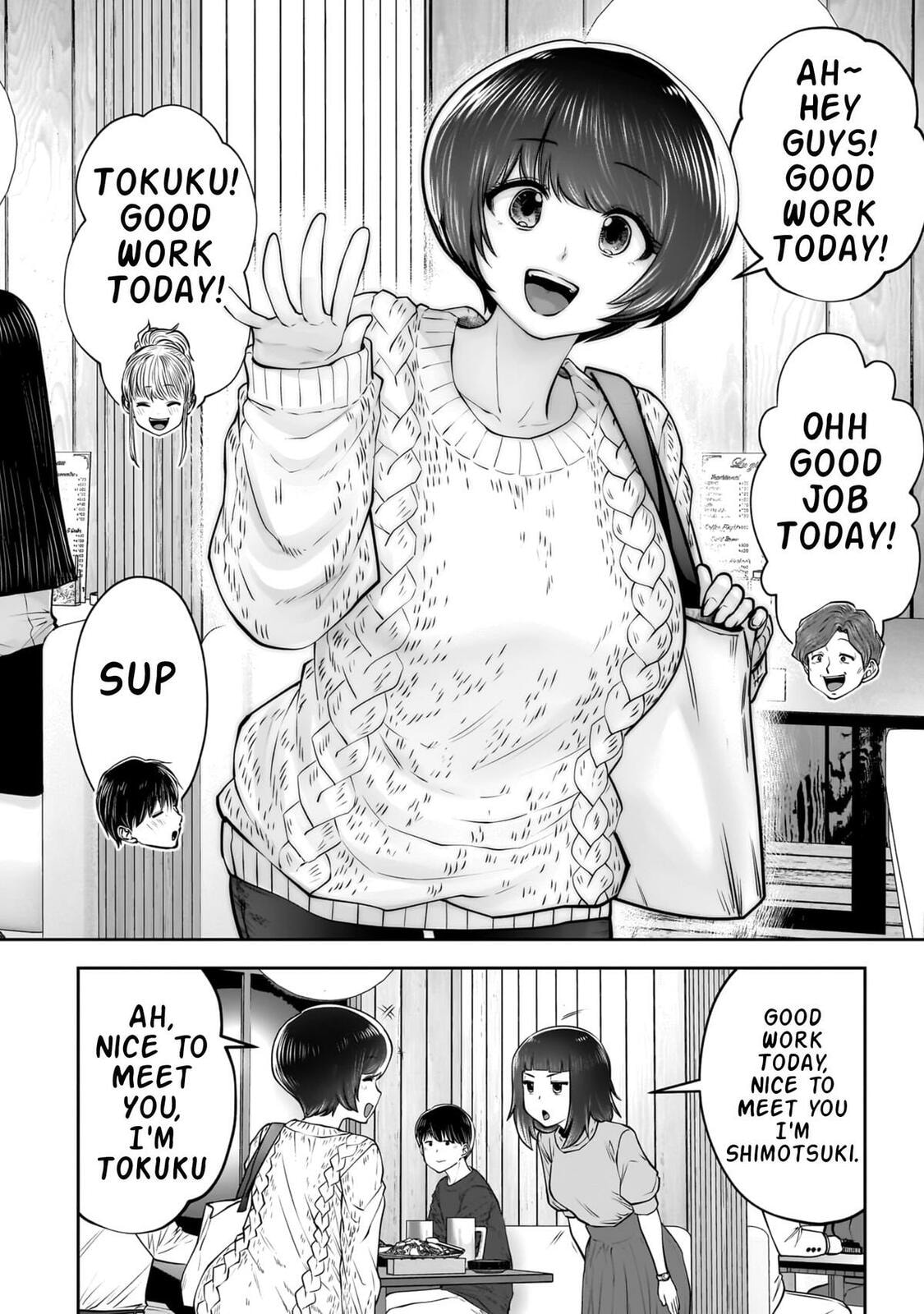 This Kind of Thing is Fine Chapter 38 page 37 - 