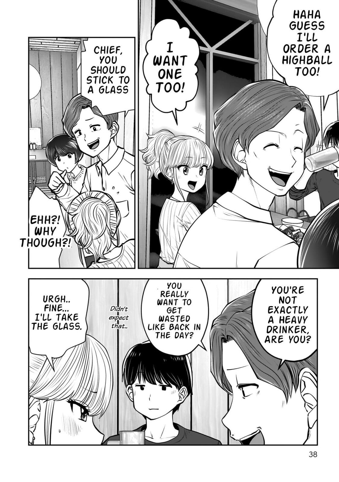 This Kind of Thing is Fine Chapter 38 page 39 - 