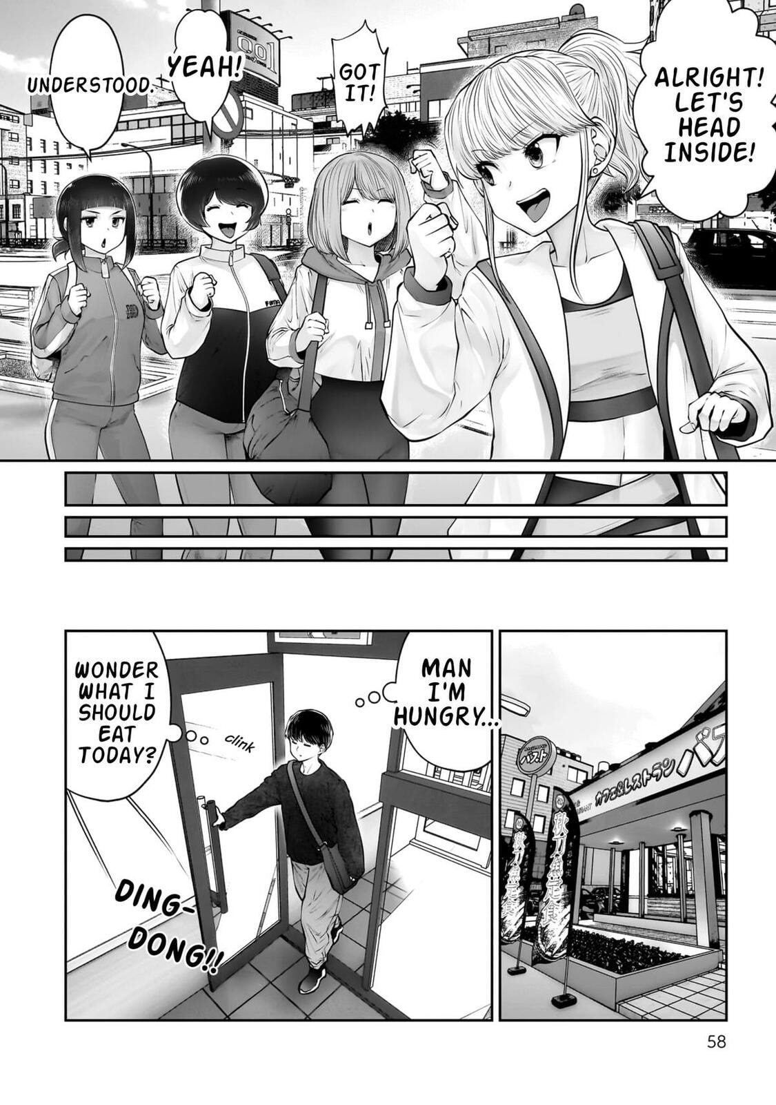 This Kind of Thing is Fine Chapter 39 page 13 - 