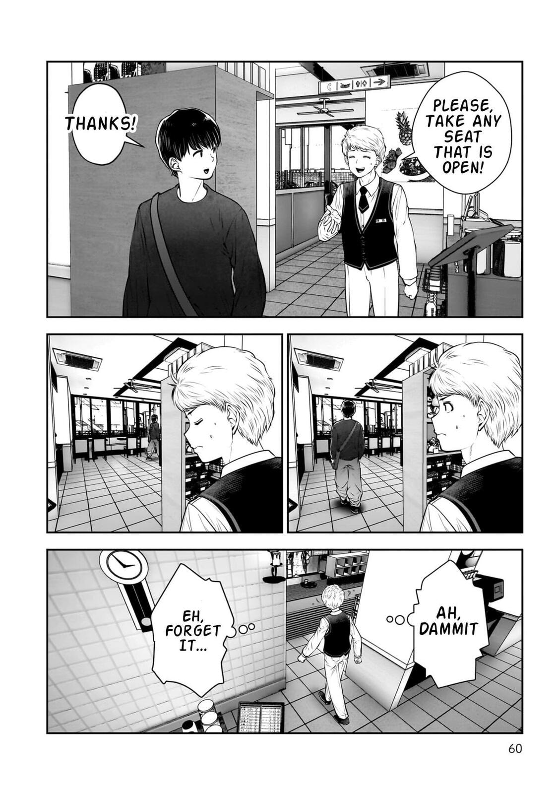 This Kind of Thing is Fine Chapter 39 page 15 - 