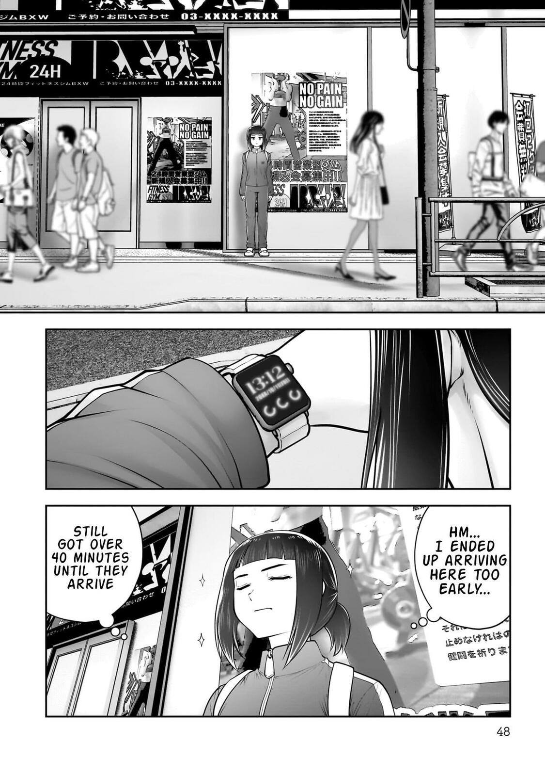 This Kind of Thing is Fine Chapter 39 page 3 - 