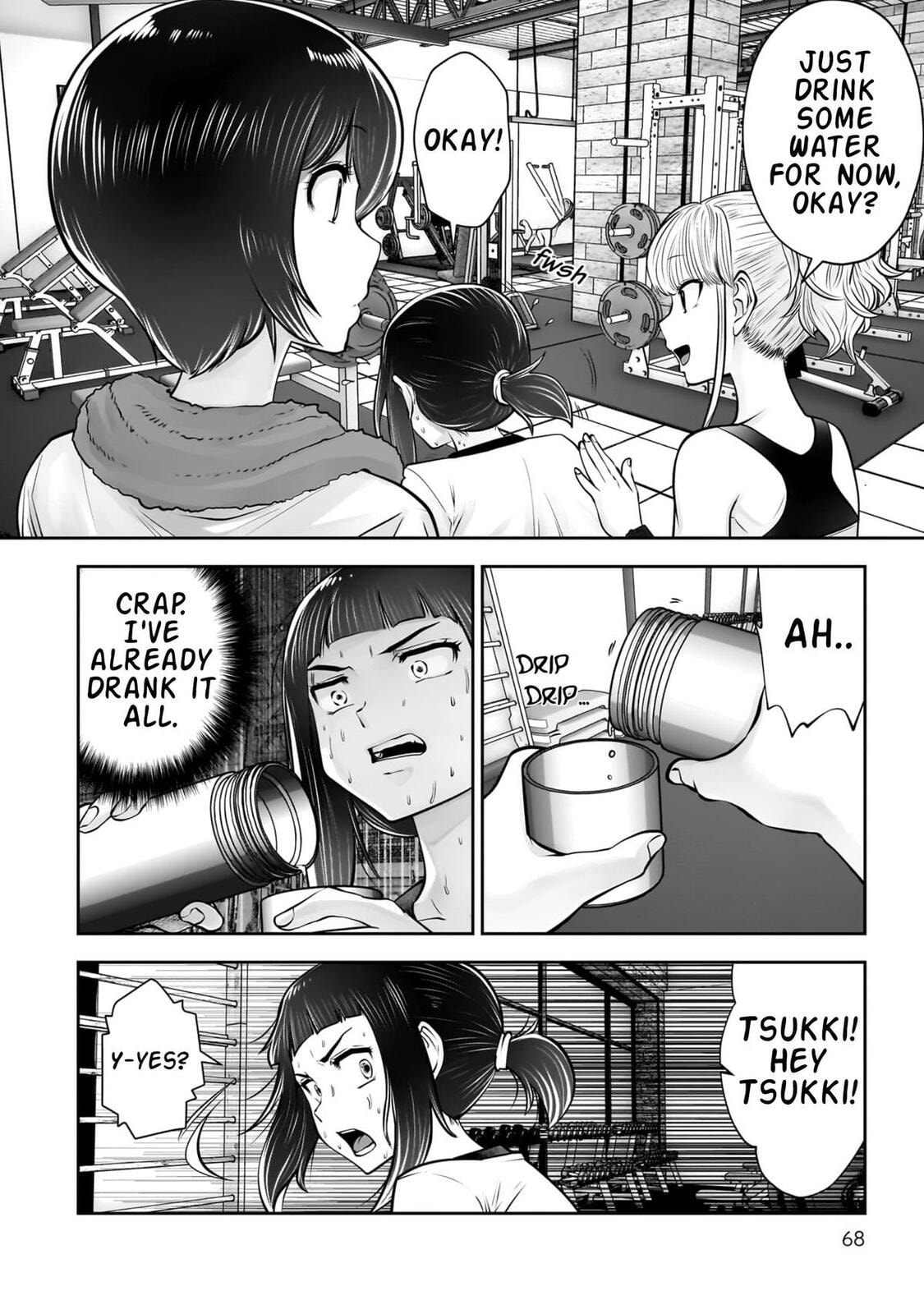 This Kind of Thing is Fine Chapter 39 page 23 - 