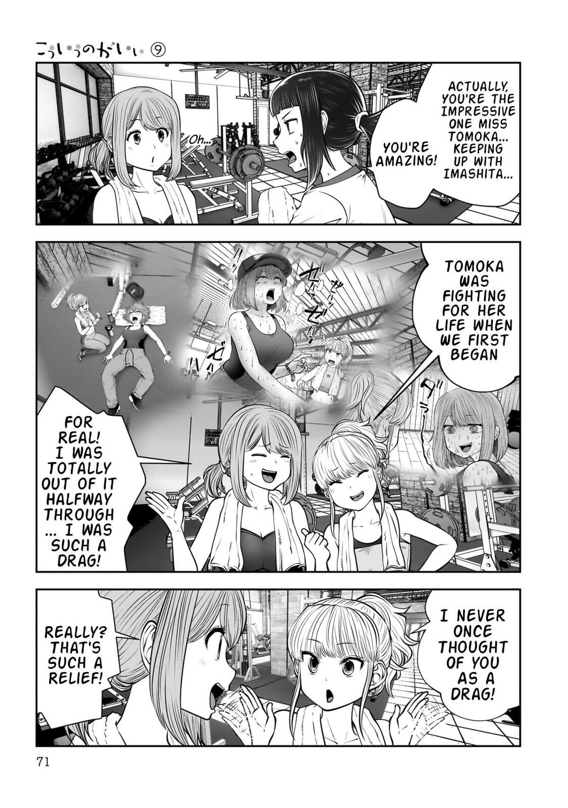 This Kind of Thing is Fine Chapter 39 page 26 - 