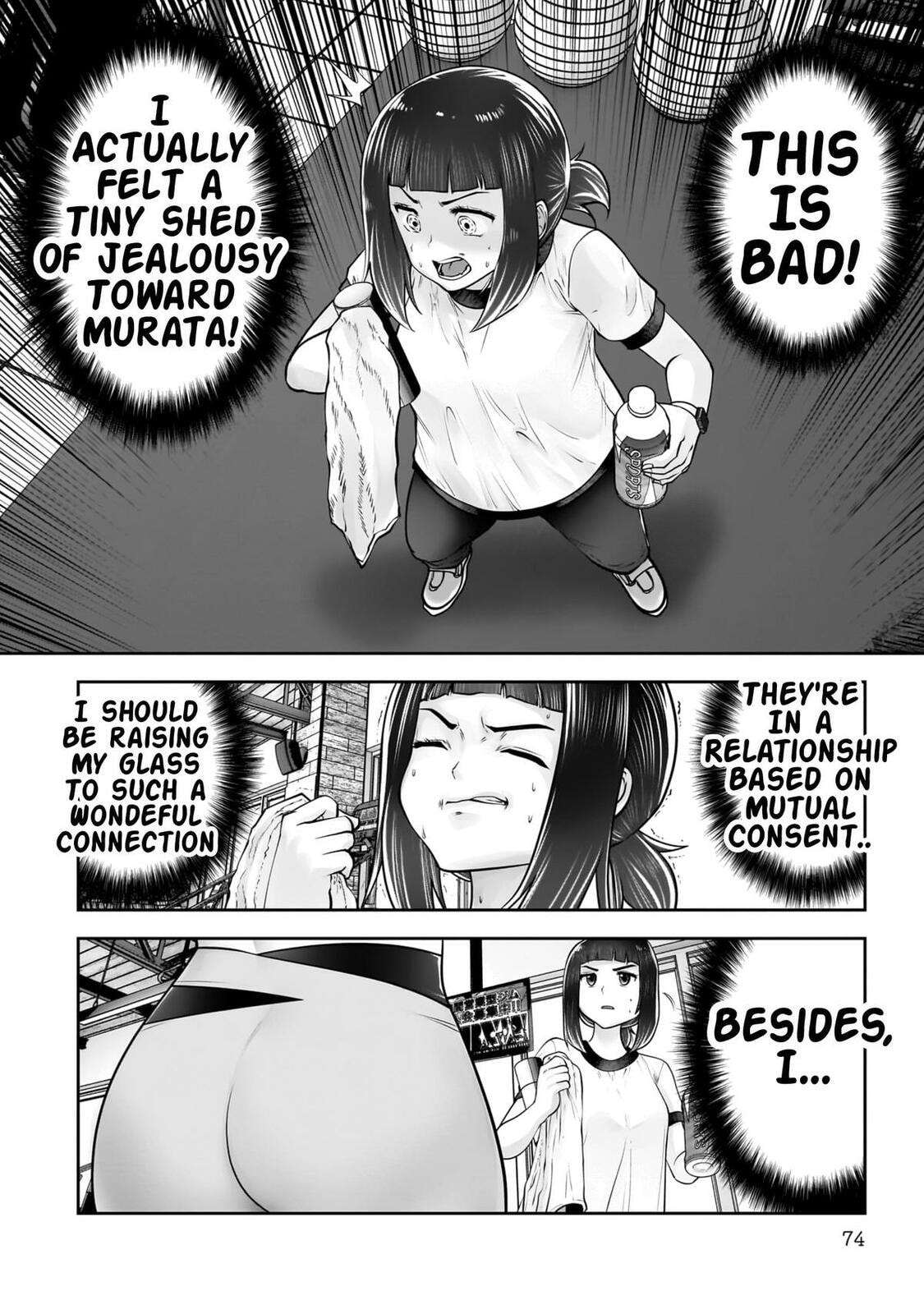 This Kind of Thing is Fine Chapter 39 page 29 - 
