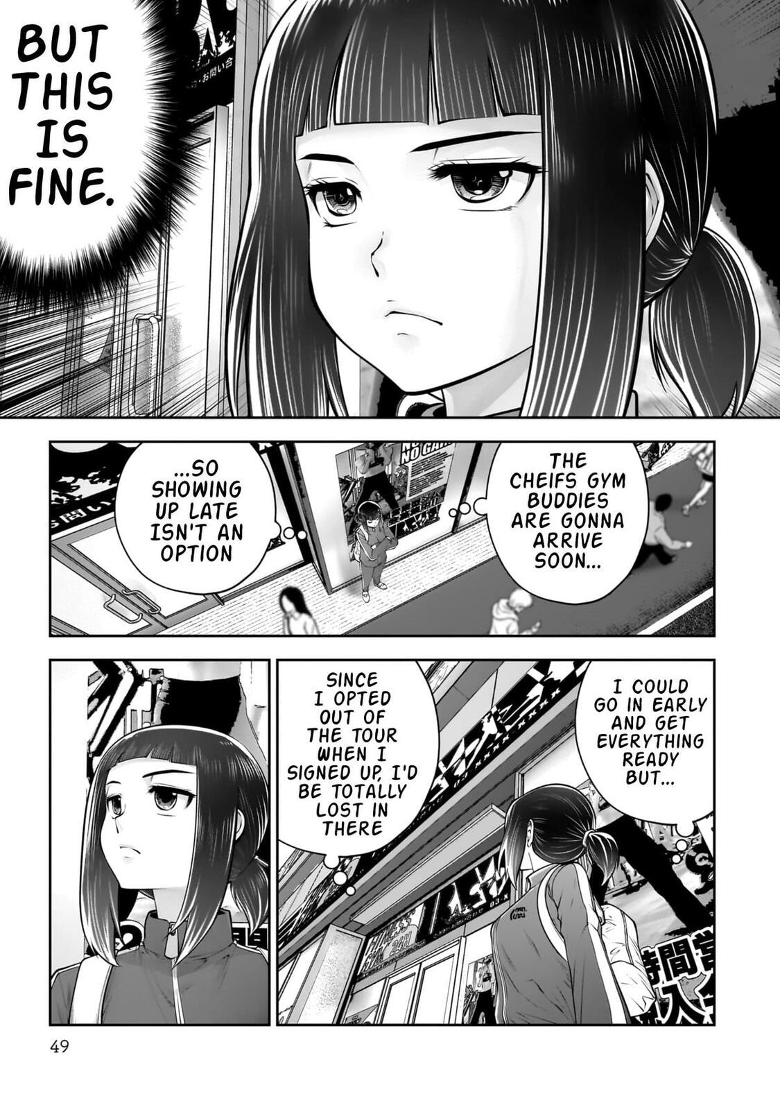 This Kind of Thing is Fine Chapter 39 page 4 - 