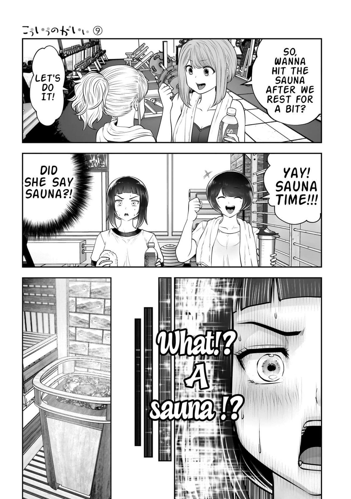 This Kind of Thing is Fine Chapter 39 page 32 - 