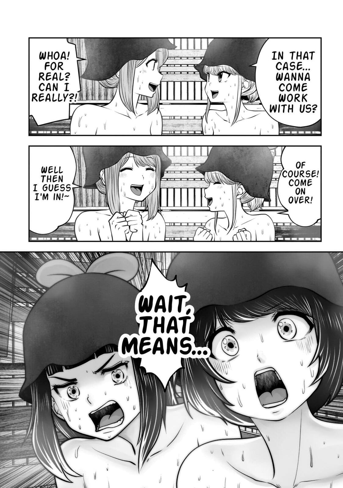 This Kind of Thing is Fine Chapter 39 page 40 - 