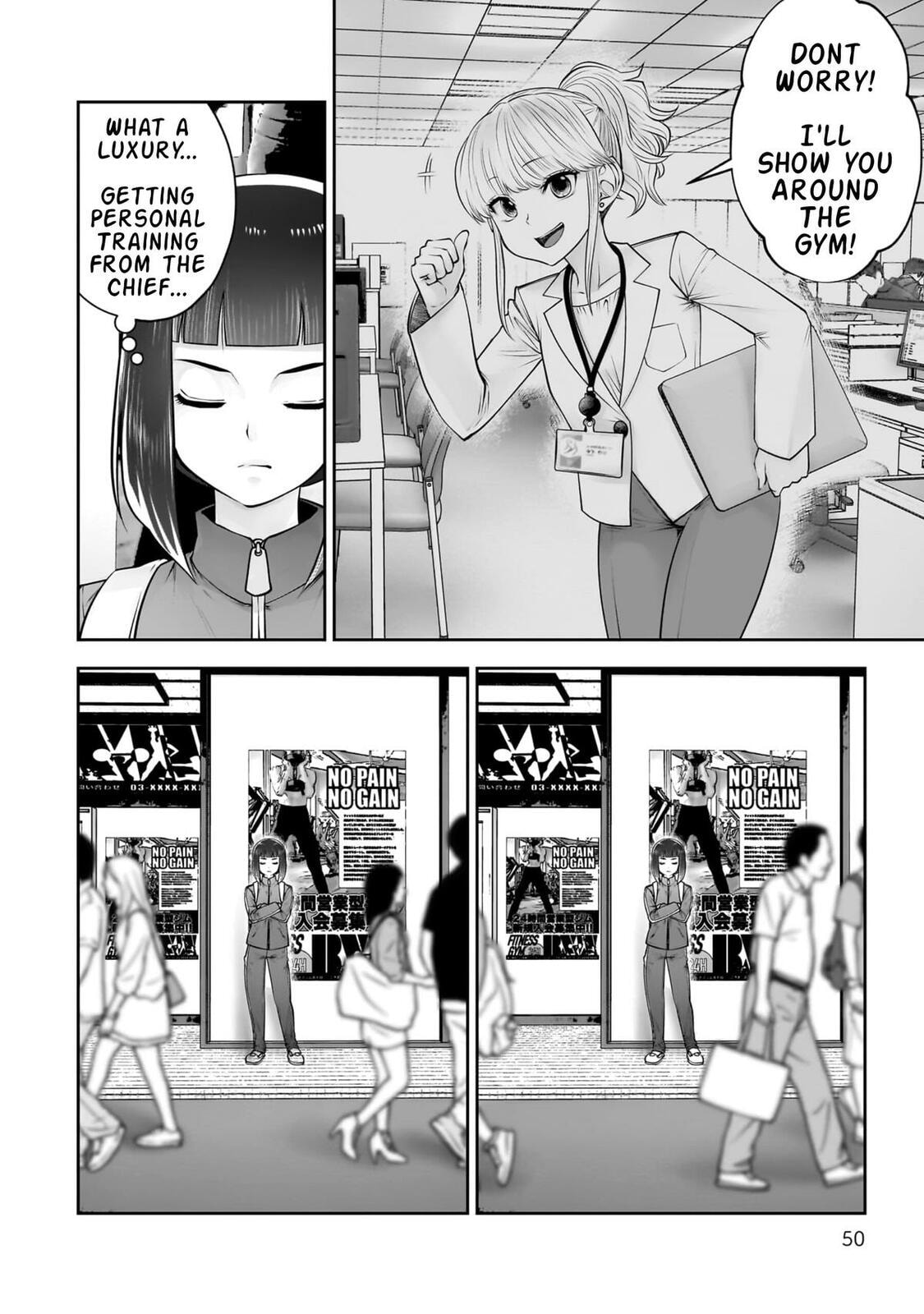 This Kind of Thing is Fine Chapter 39 page 5 - 